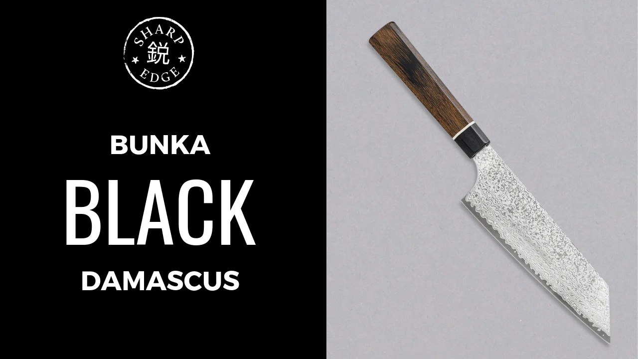 Bunka Black Damascus 165mm (6.5") - Image 3