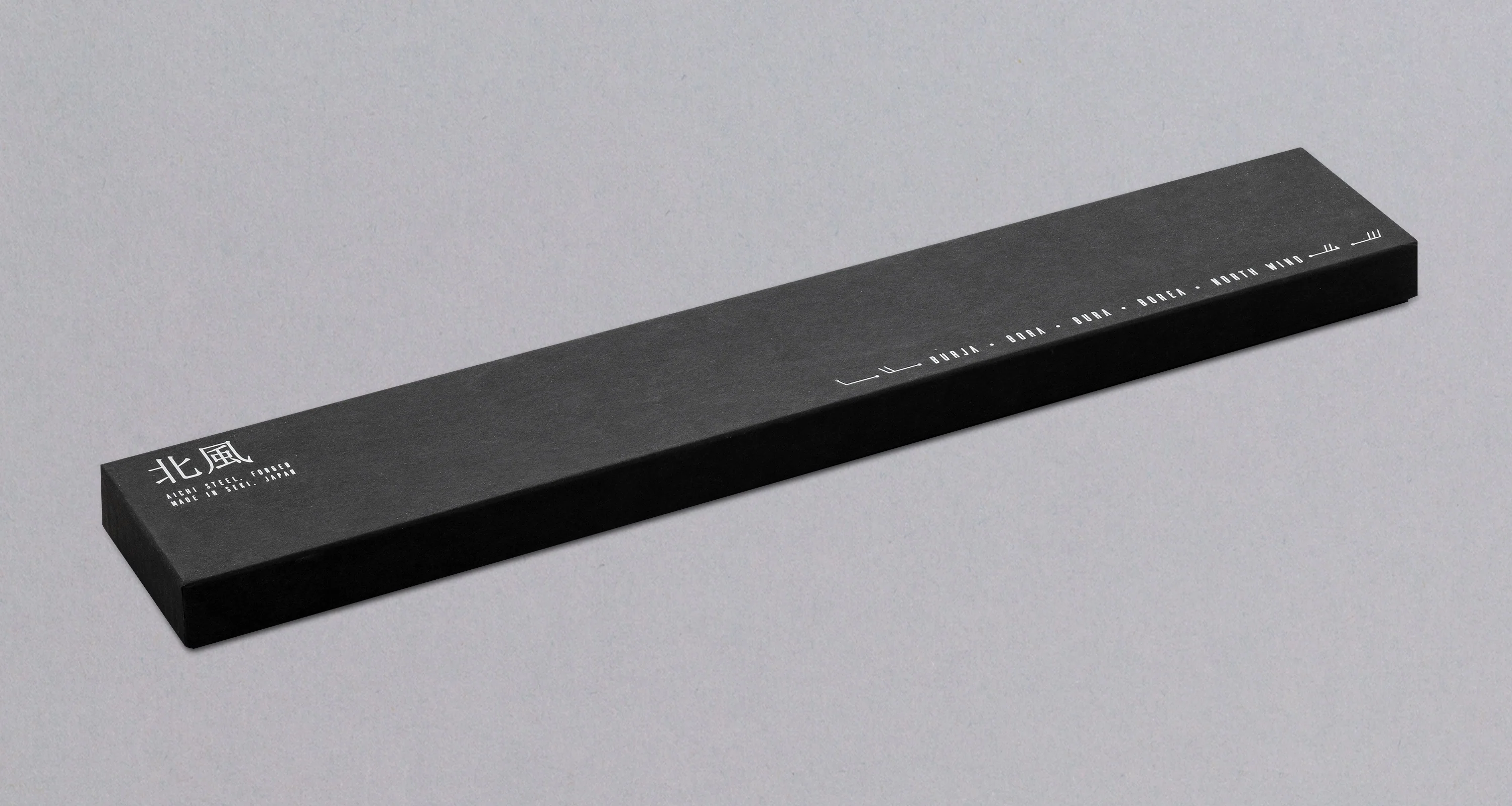 Aichi Burja - Prosciutto Knife 300mm (11.8") - Image 3
