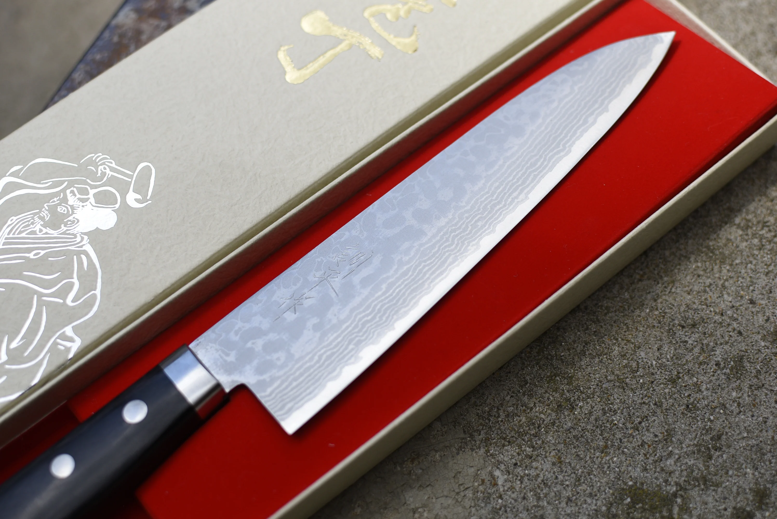 Etsu Village Gyuto Damascus Black 180mm (7.1") - Image 3