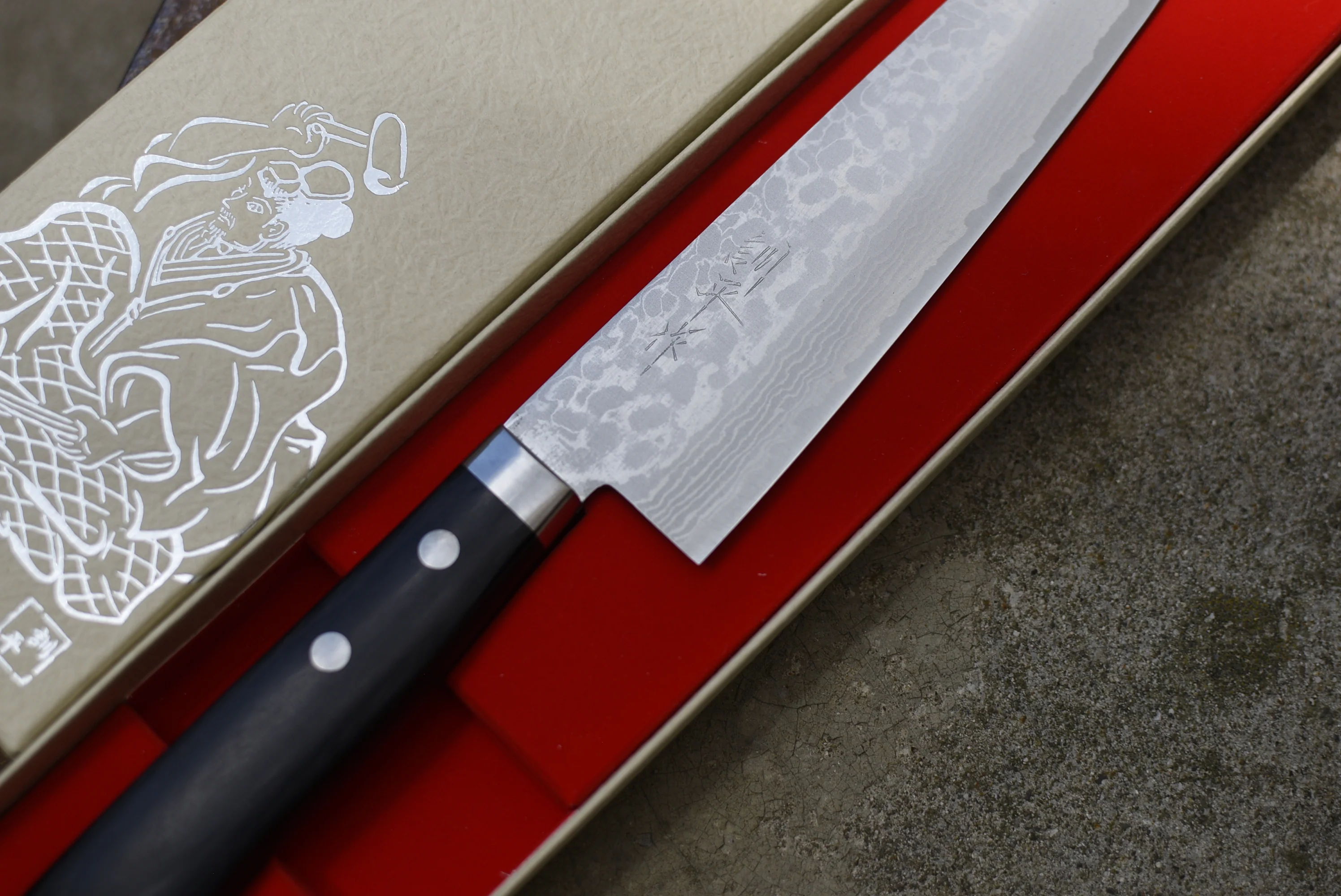 Etsu Village Gyuto Damascus Black 180mm (7.1") - Image 4