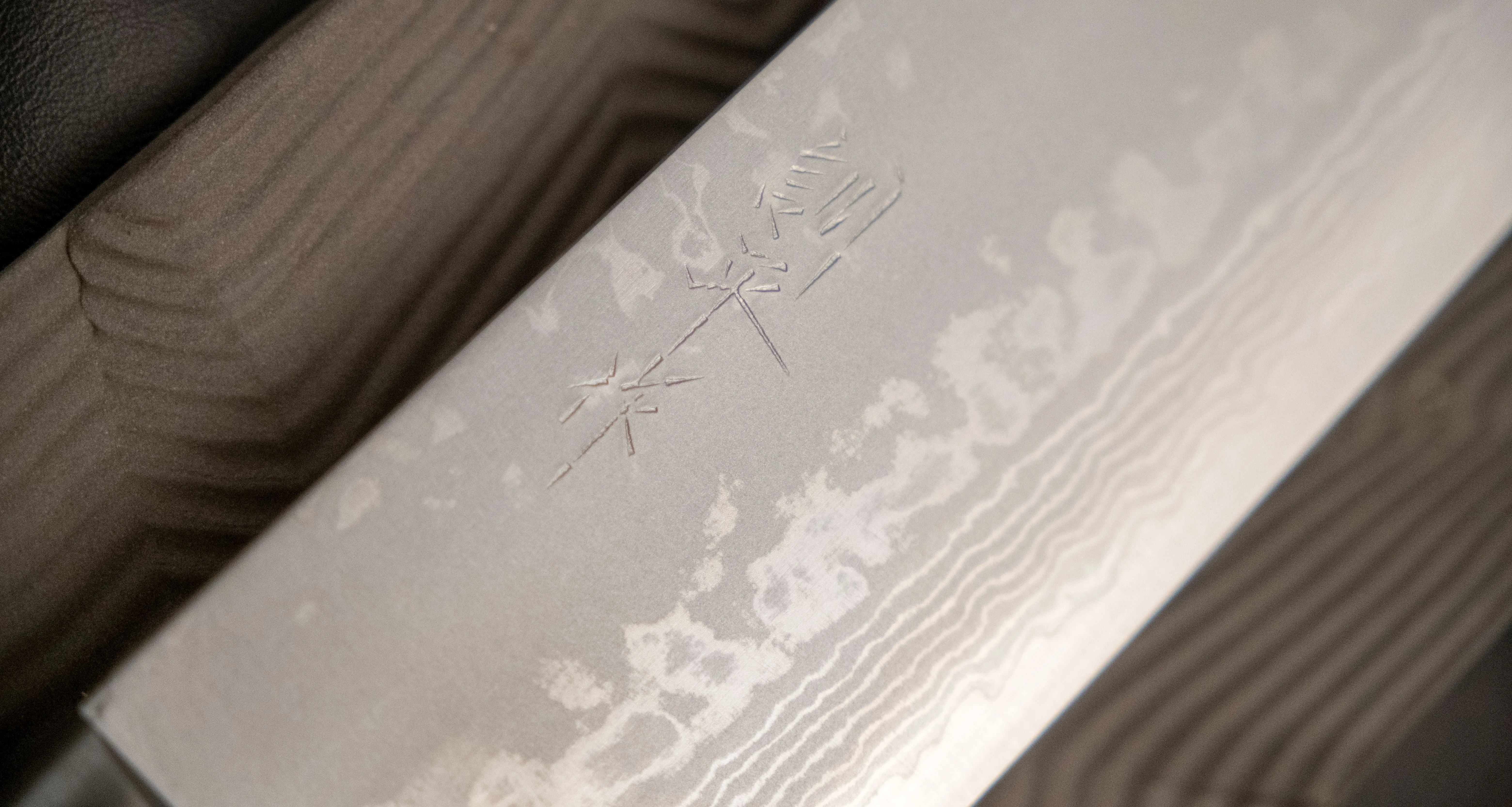 Etsu Village Wide Nakiri Damascus 165mm (6.5") - Image 5