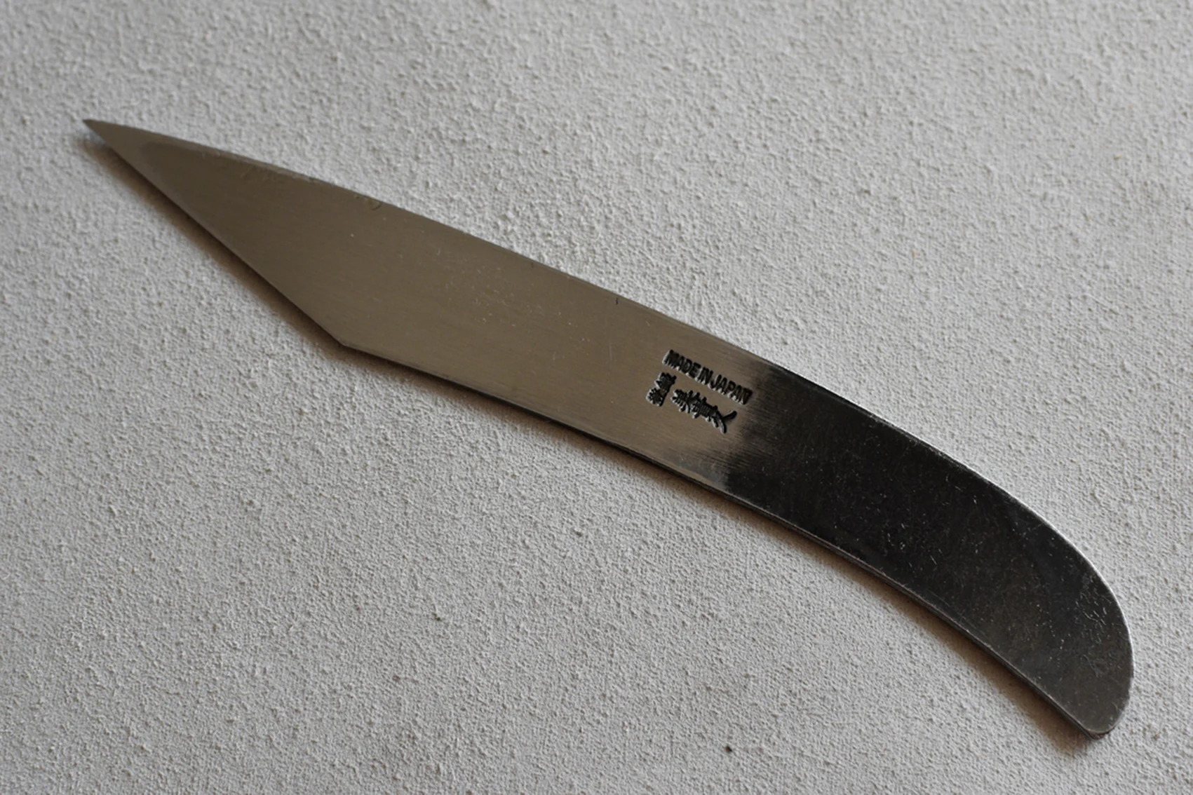 Ikeuchi Grafting knife 200mm (7.9") - Image 3