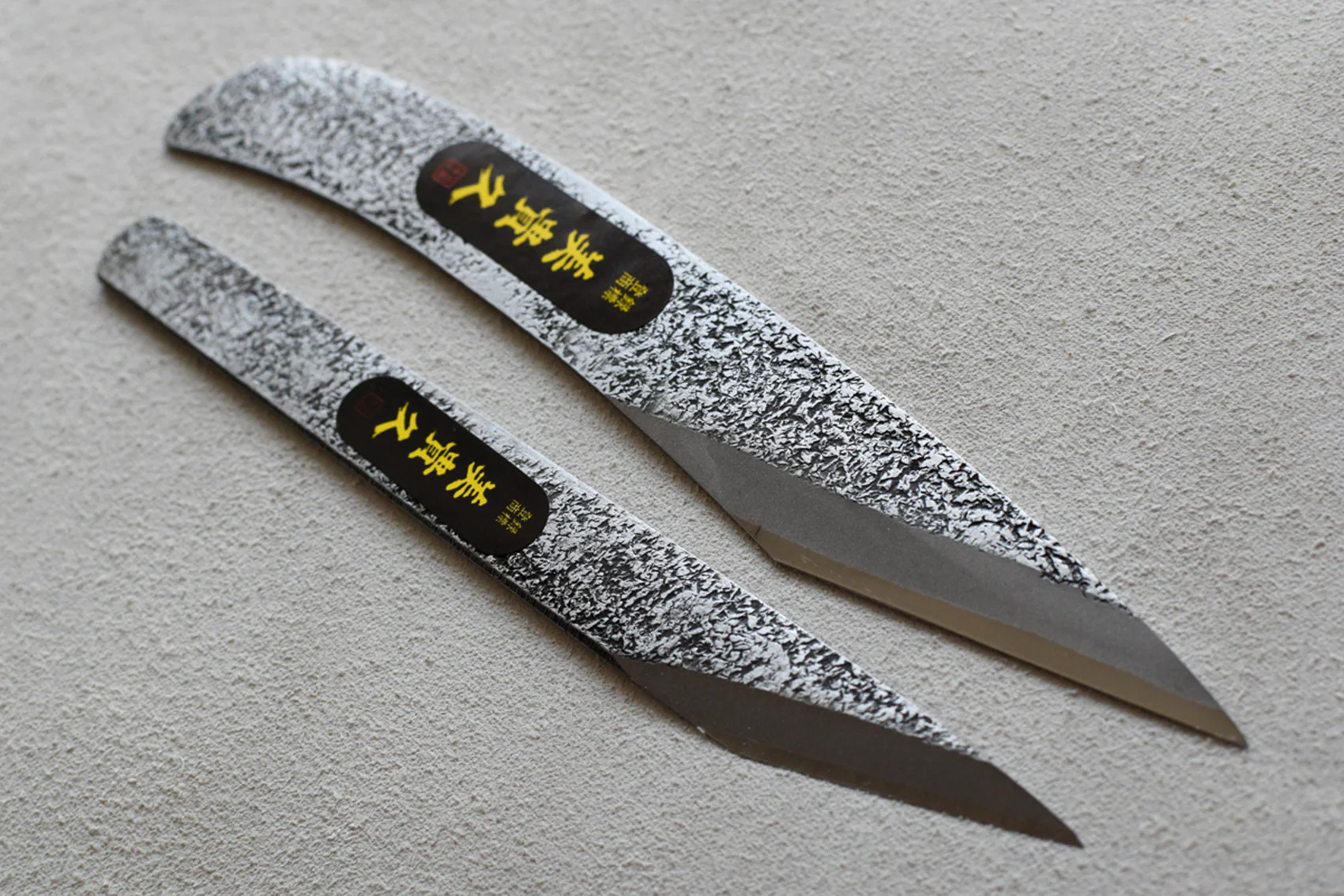 Ikeuchi Grafting knife 200mm (7.9") - Image 4