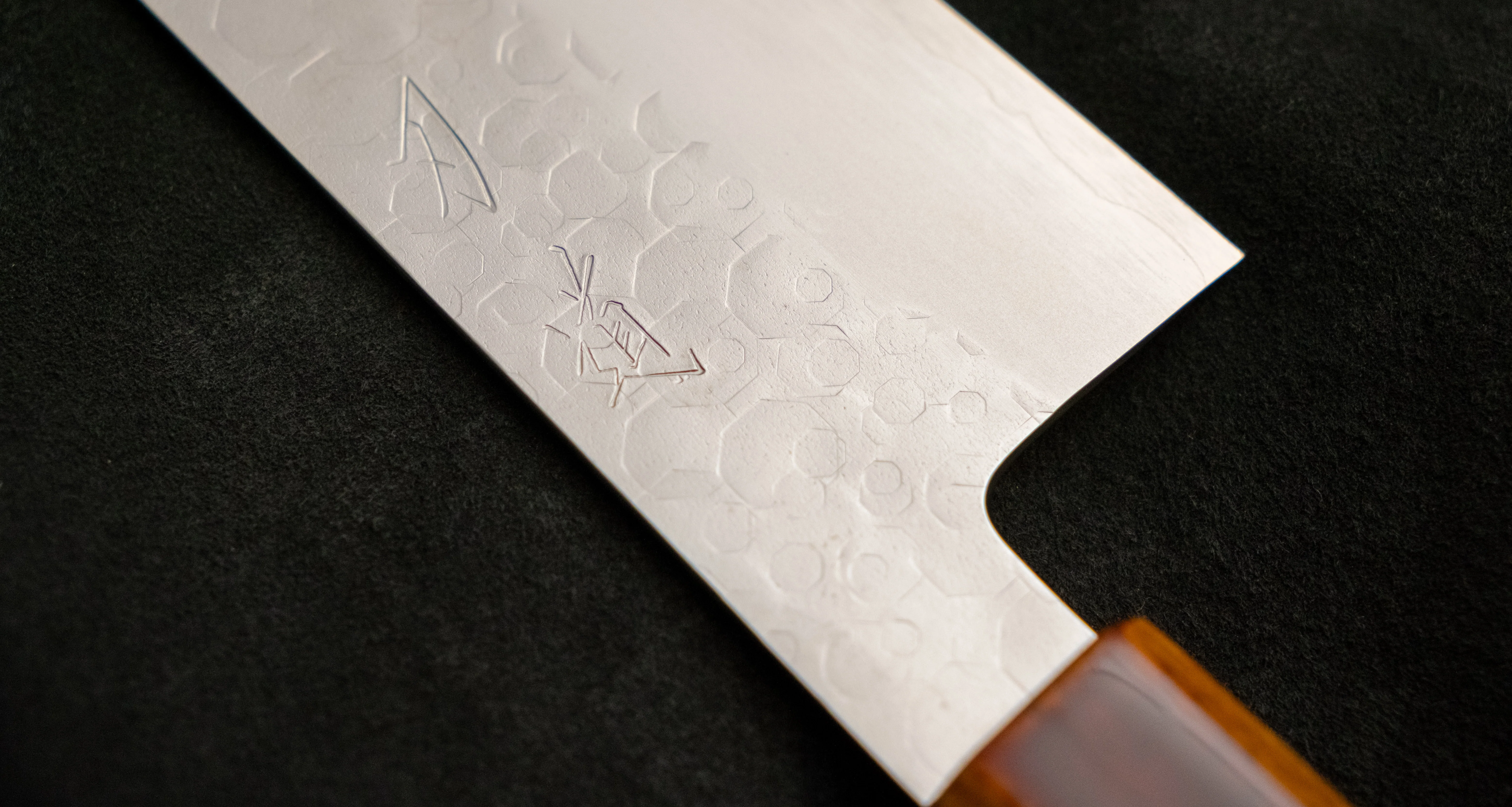 Hado Bunka SG2 Shiosai Urushi 180mm (7.1") - Image 5