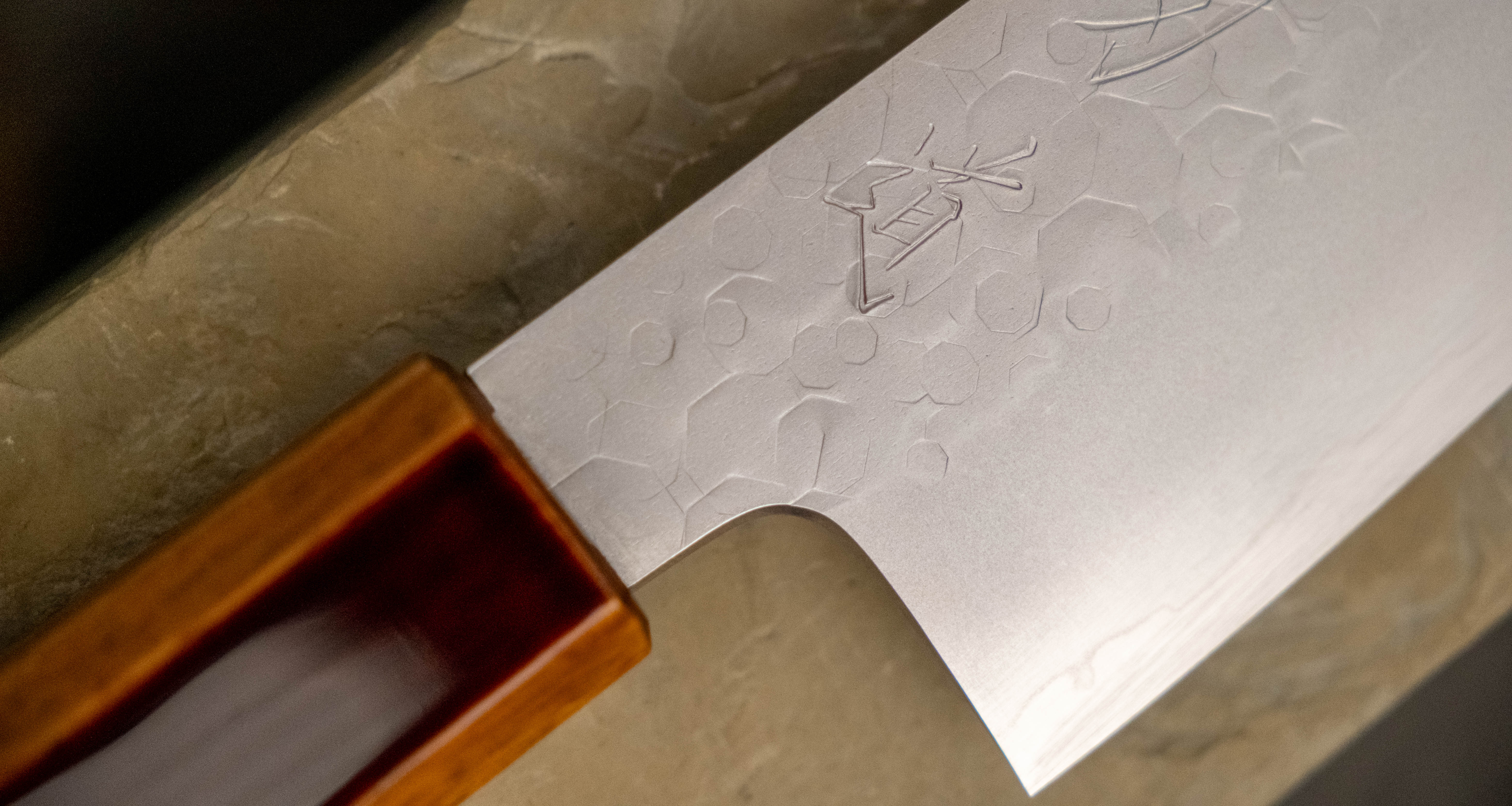 Hado Ko-Bunka SG2 Shiosai Urushi 135mm (5.3") - Image 6