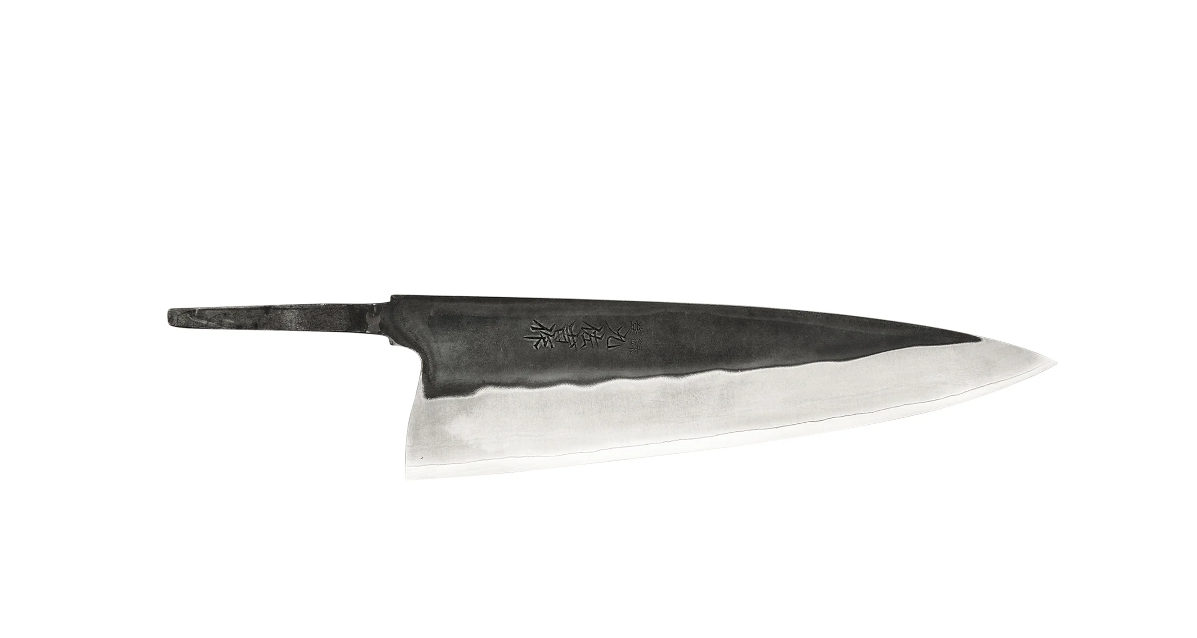 HAP-40 Wide Gyuto Black 240mm (9.5") - BLADE - Image 3