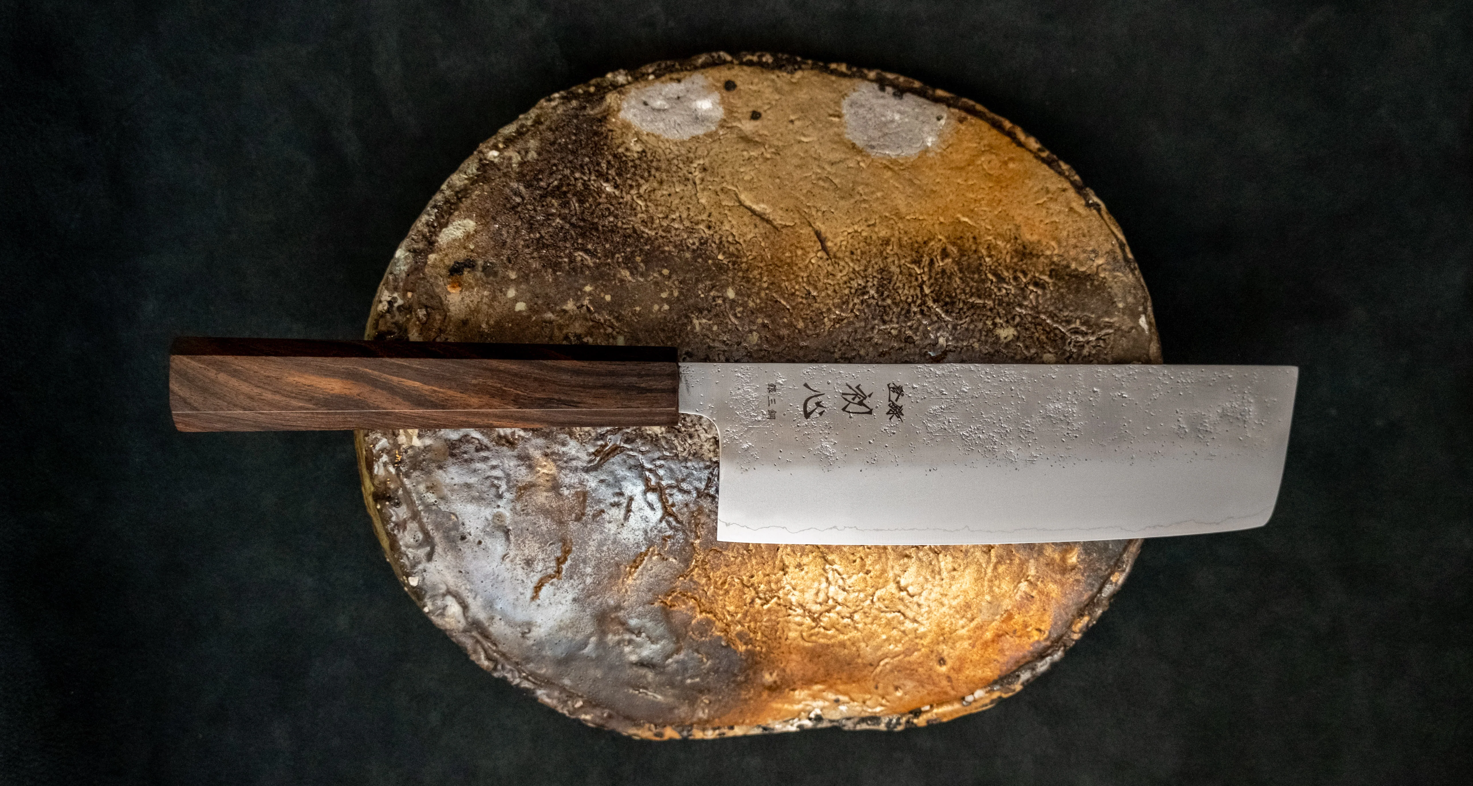 Hatsukokoro Ginrei Nakiri Ginsanko Nashiji Ebony 160mm (6.3") - Image 4
