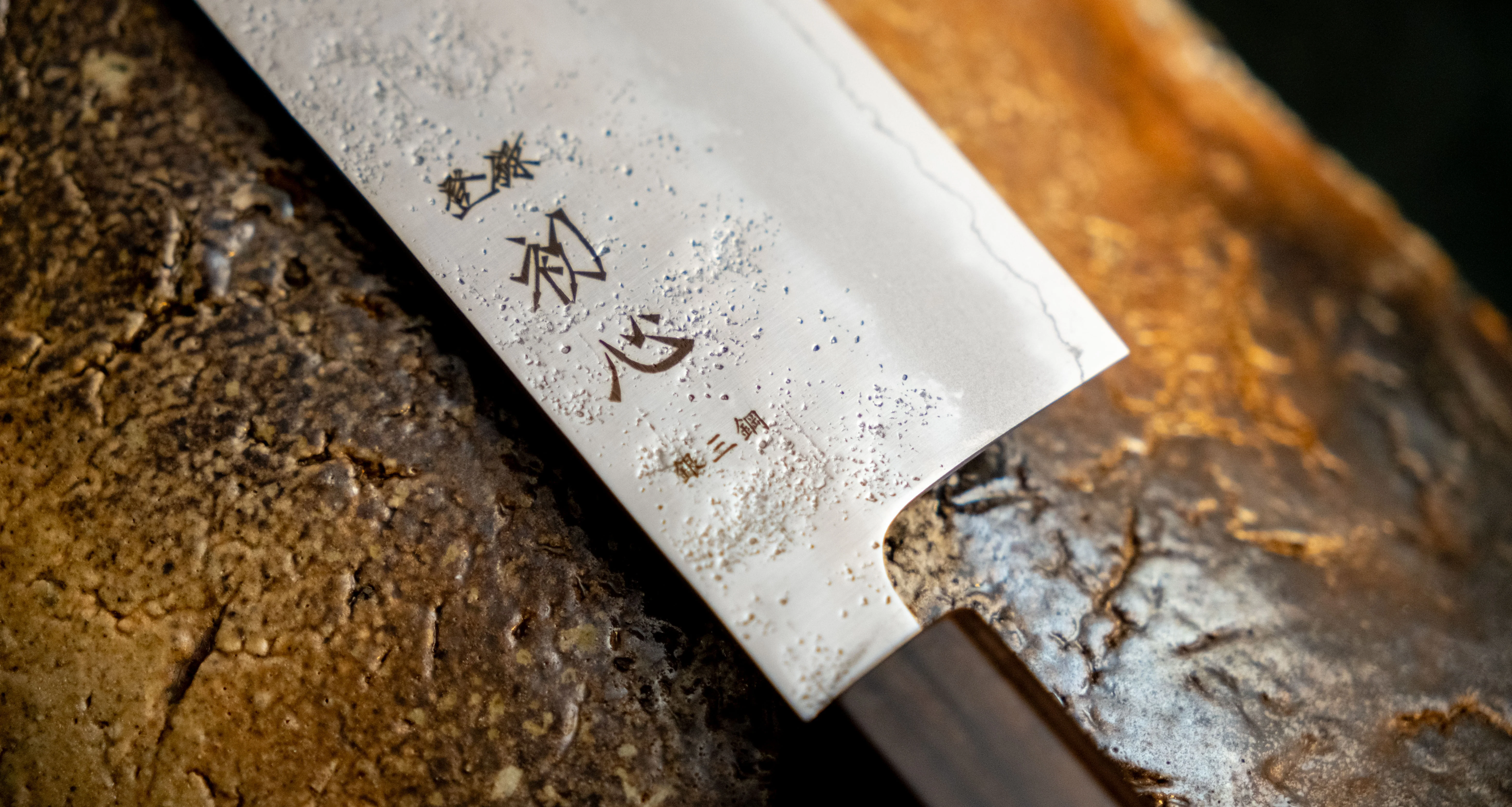 Hatsukokoro Ginrei Nakiri Ginsanko Nashiji Ebony 160mm (6.3") - Image 5
