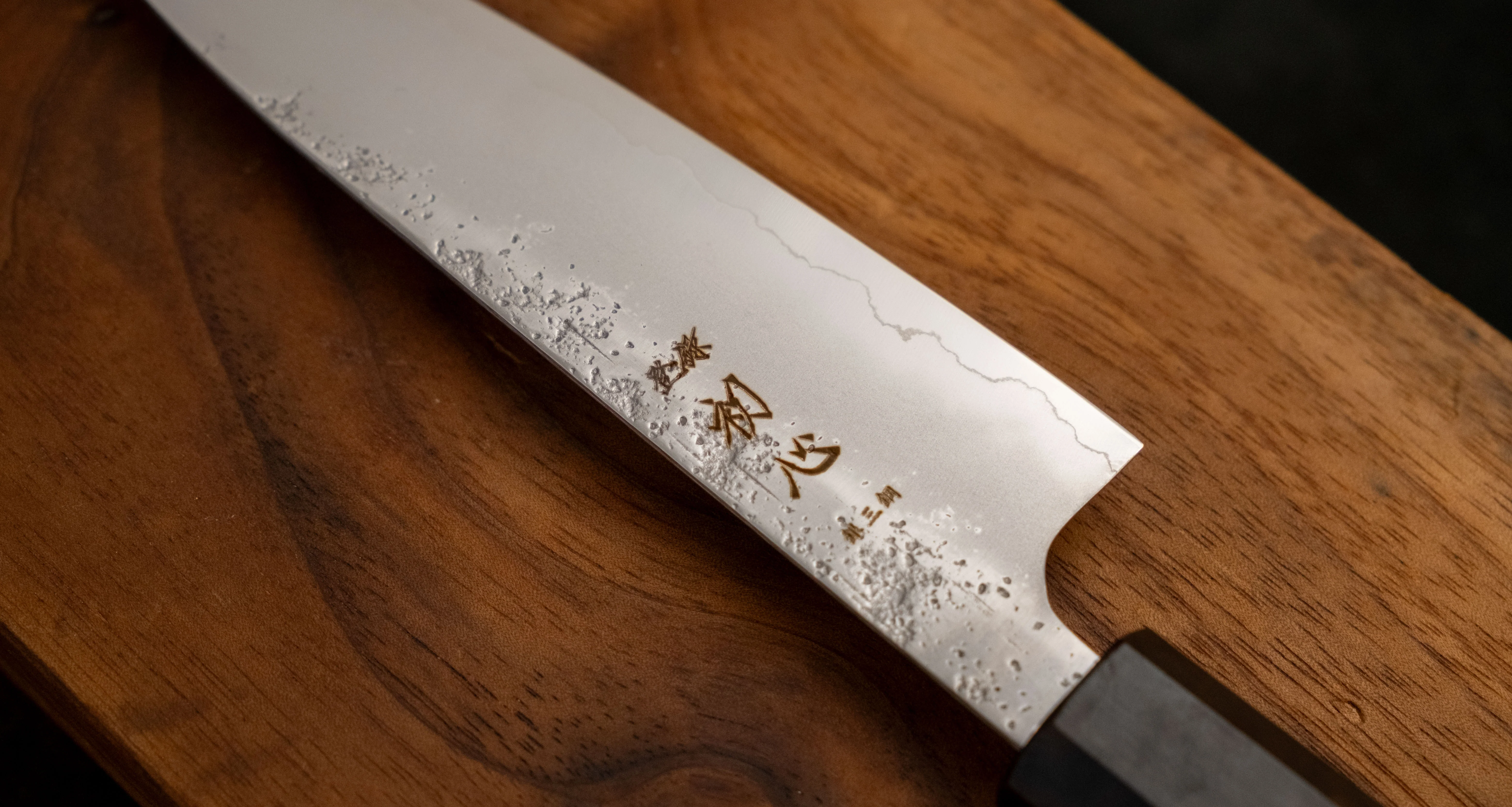 Hatsukokoro Ginrei Petty Ginsanko Nashiji Ebony 130mm (5.1") - Image 5