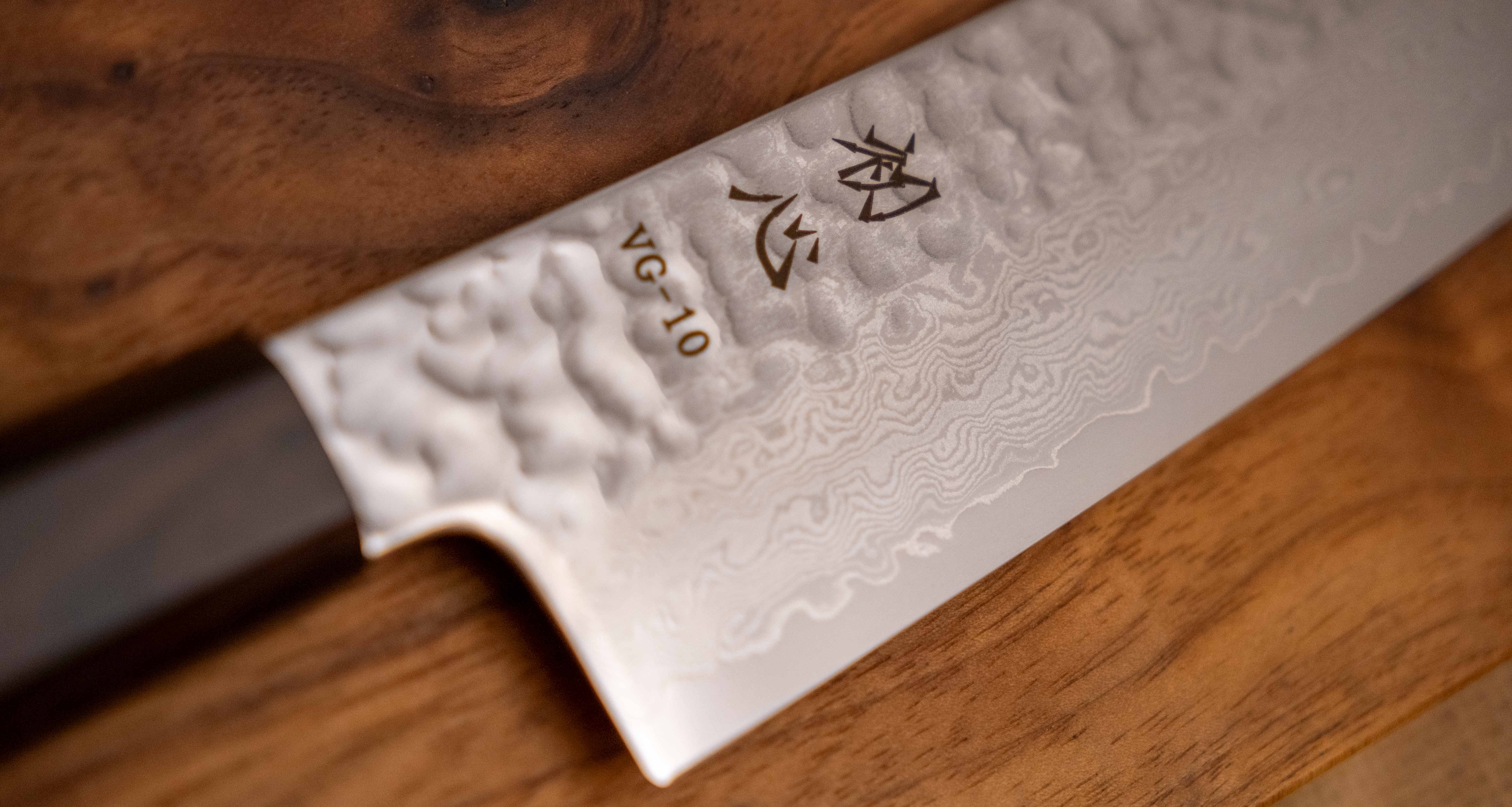 Hayabusa Gyuto VG-10 Tsuchime Damascus Ebony 240mm (9.4") - Image 5