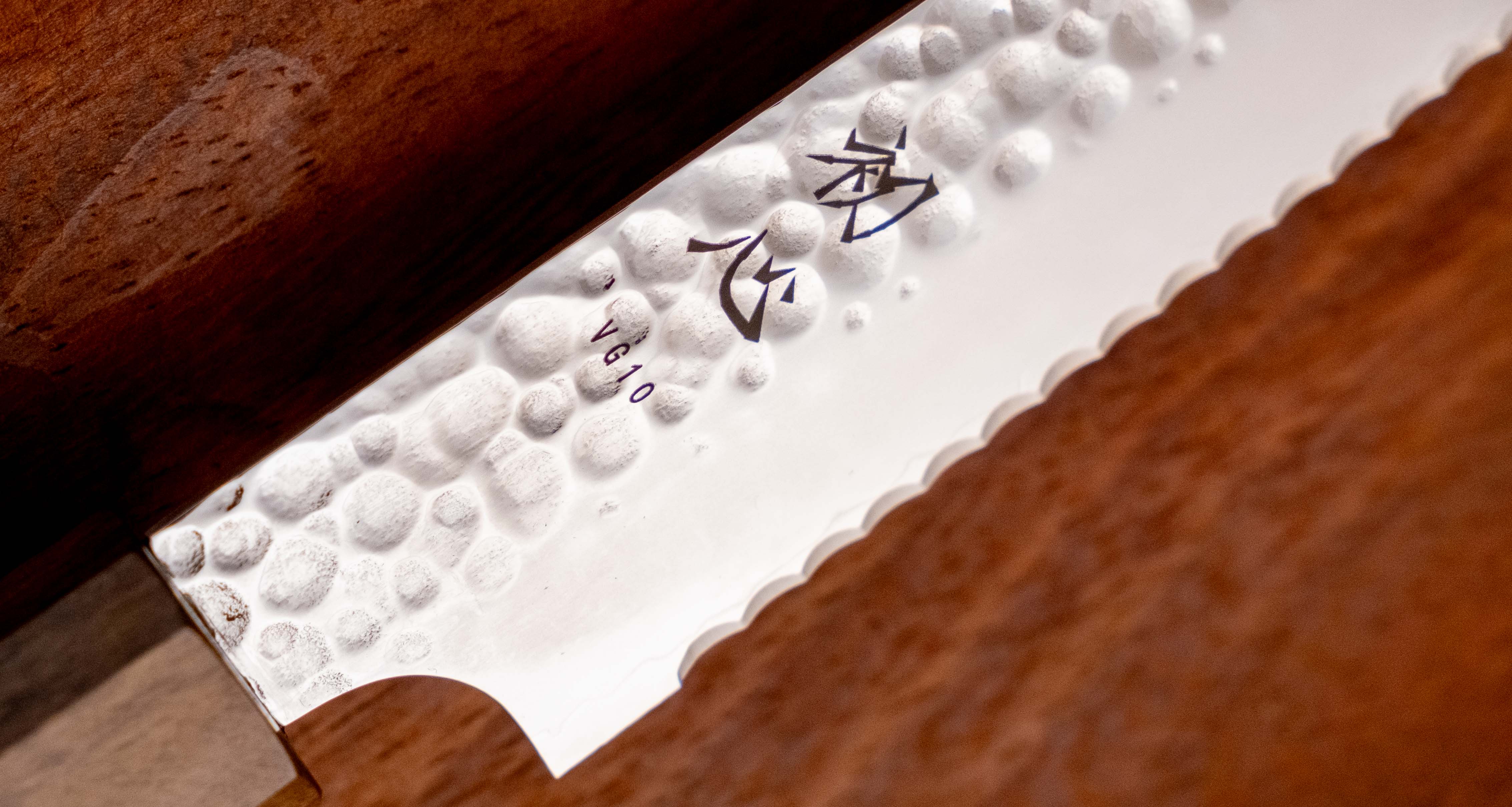 Hayabusa Pankiri VG-10 Tsuchime Bubinga 210mm (8.3") - Image 5