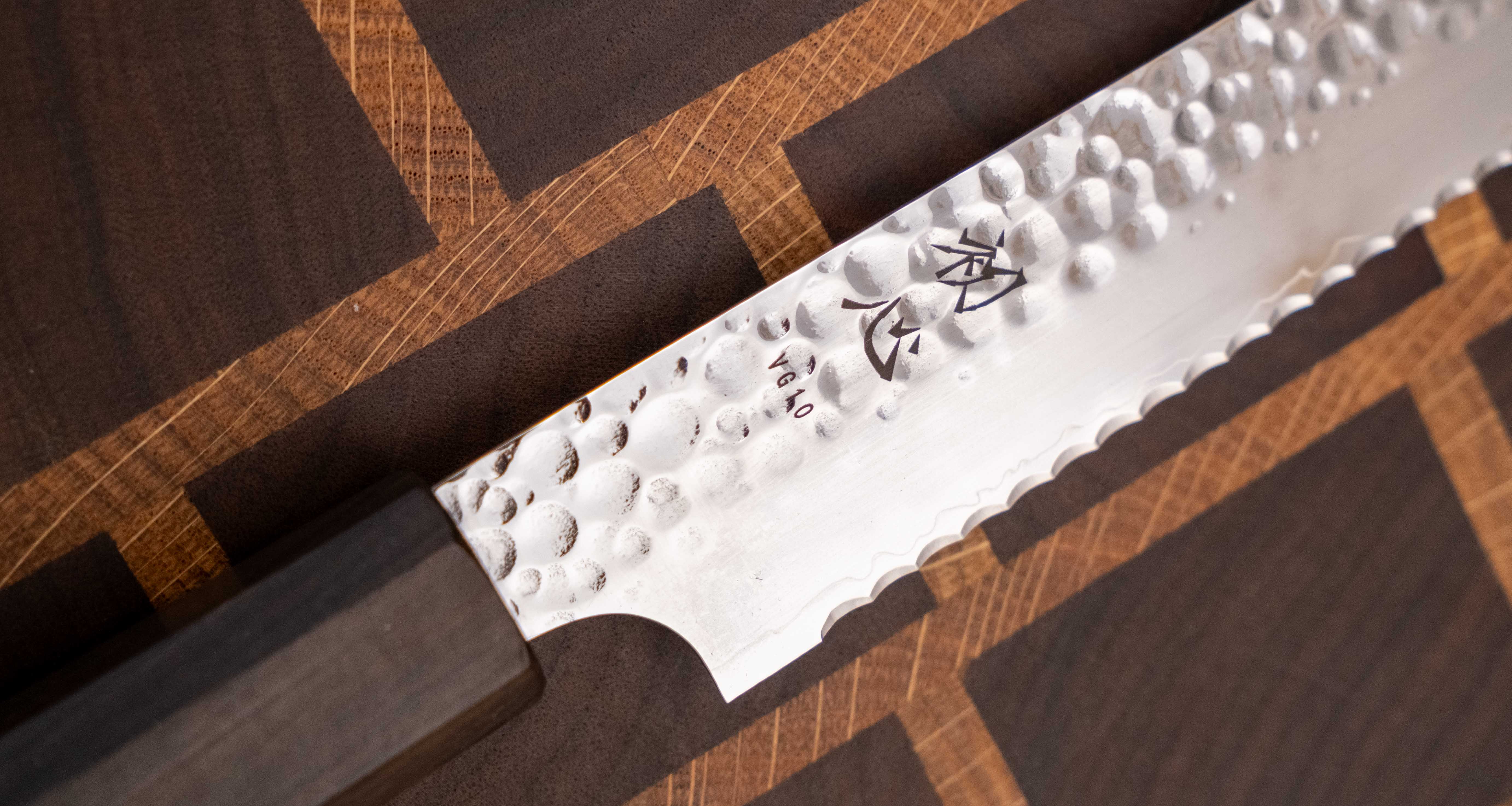 Hayabusa Pankiri VG-10 Tsuchime Bubinga 210mm (8.3") - Image 9