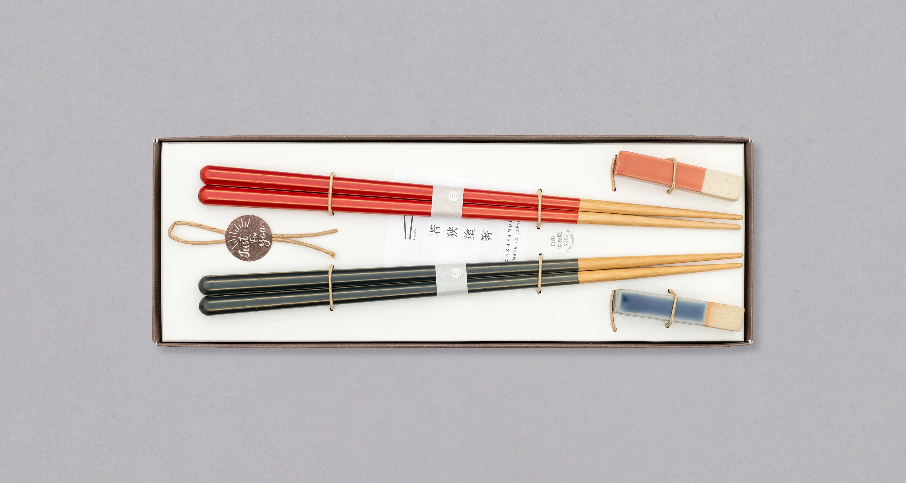 Haze Chopstick Gift Set – Navy Blue and Red - Image 3