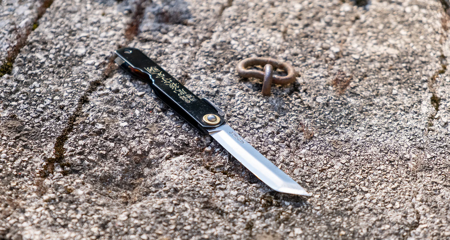 Higonokami Kengata Pocket Knife 75mm (3.0") - Image 11