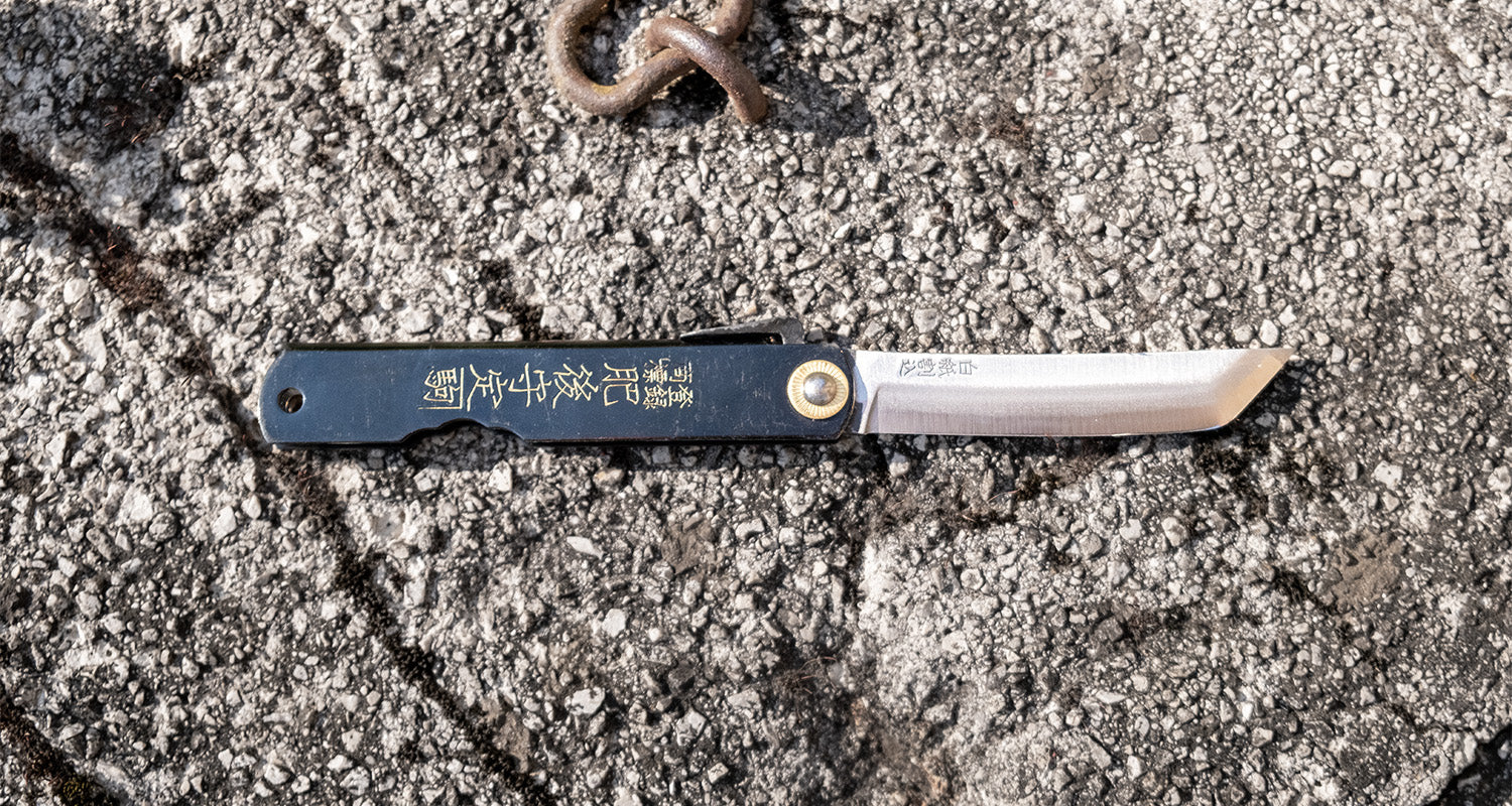 Higonokami Kengata Pocket Knife 75mm (3.0") - Image 12