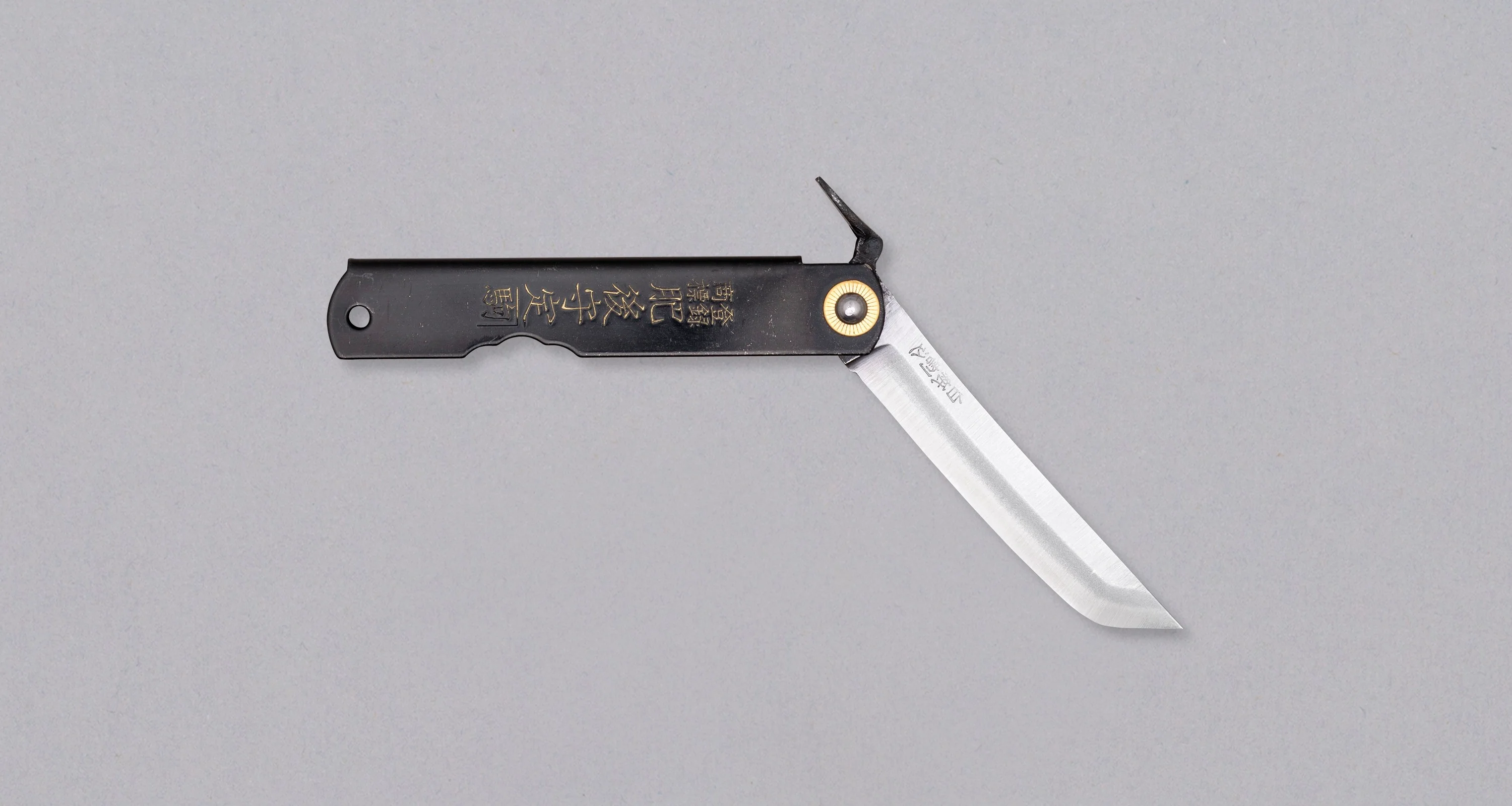 Higonokami Kengata Pocket Knife 75mm (3.0") - Image 4