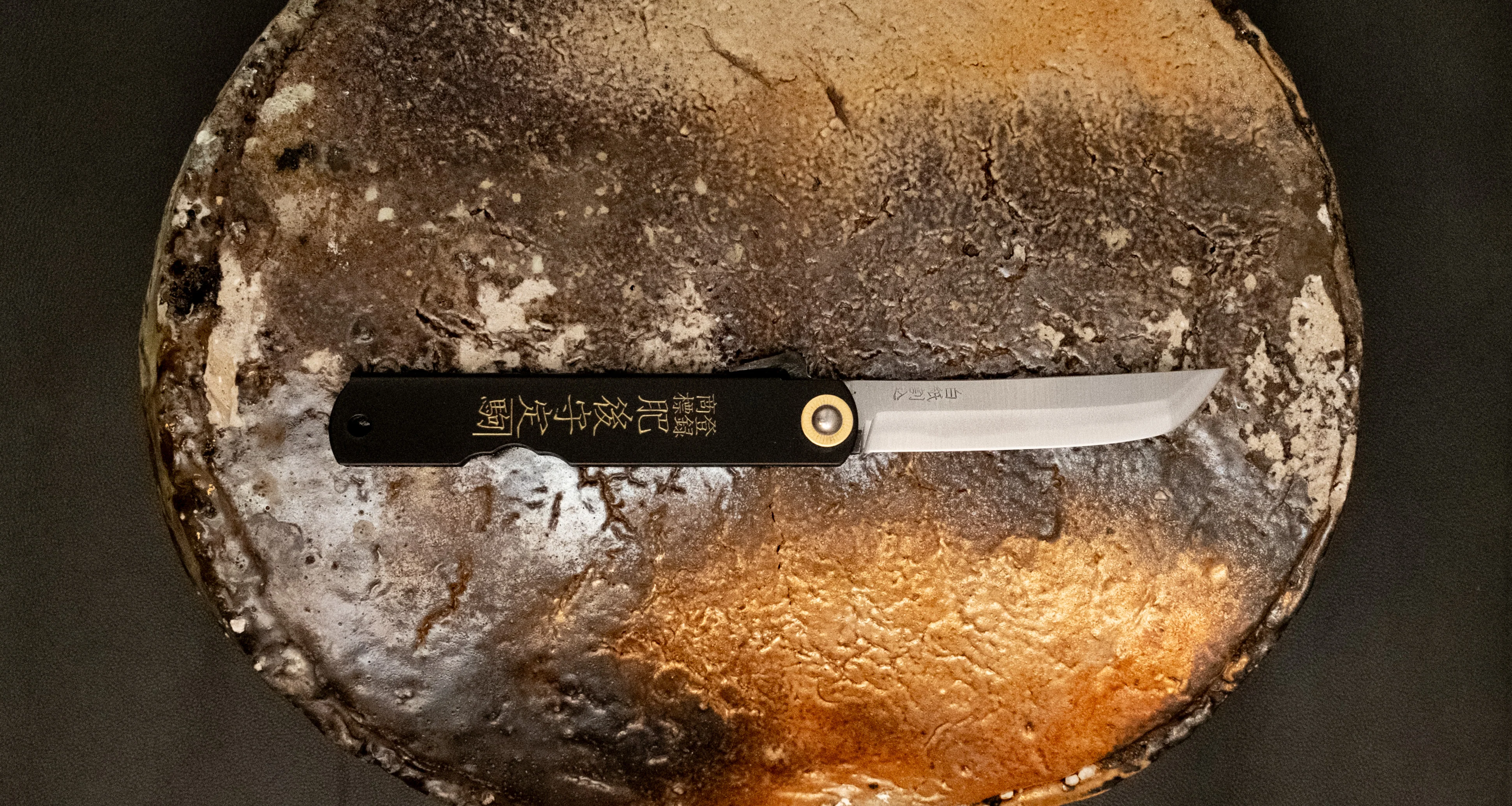 Higonokami Kengata Pocket Knife 75mm (3.0") - Image 6