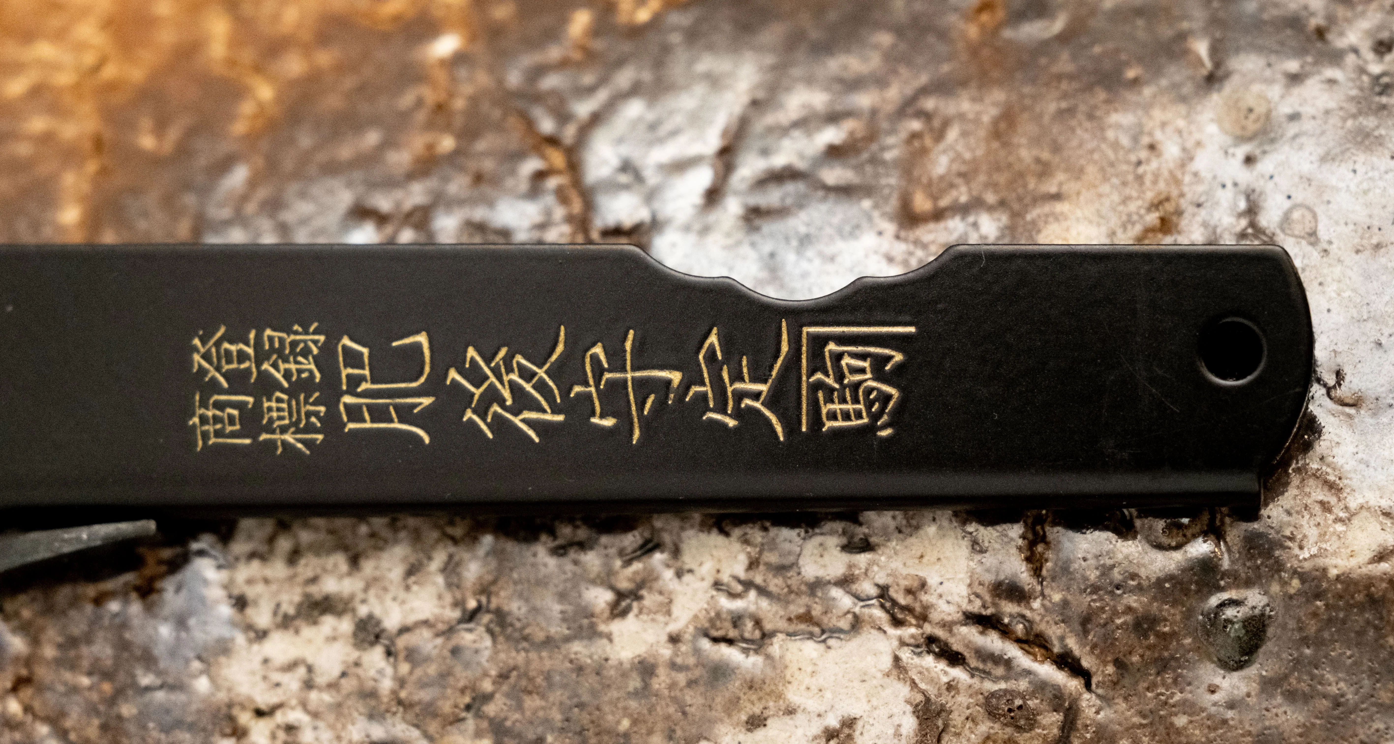 Higonokami Kengata Pocket Knife 75mm (3.0") - Image 7