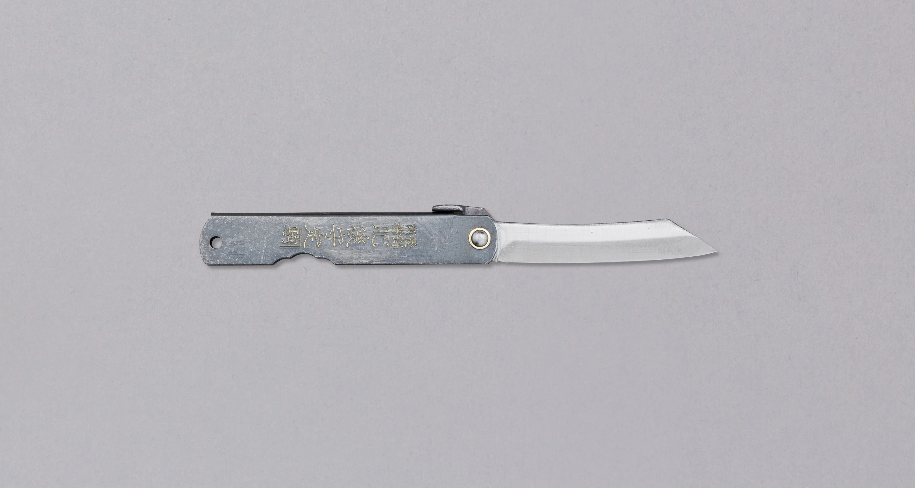 Higonokami Pocket Knife BLACK 65mm (2.6")