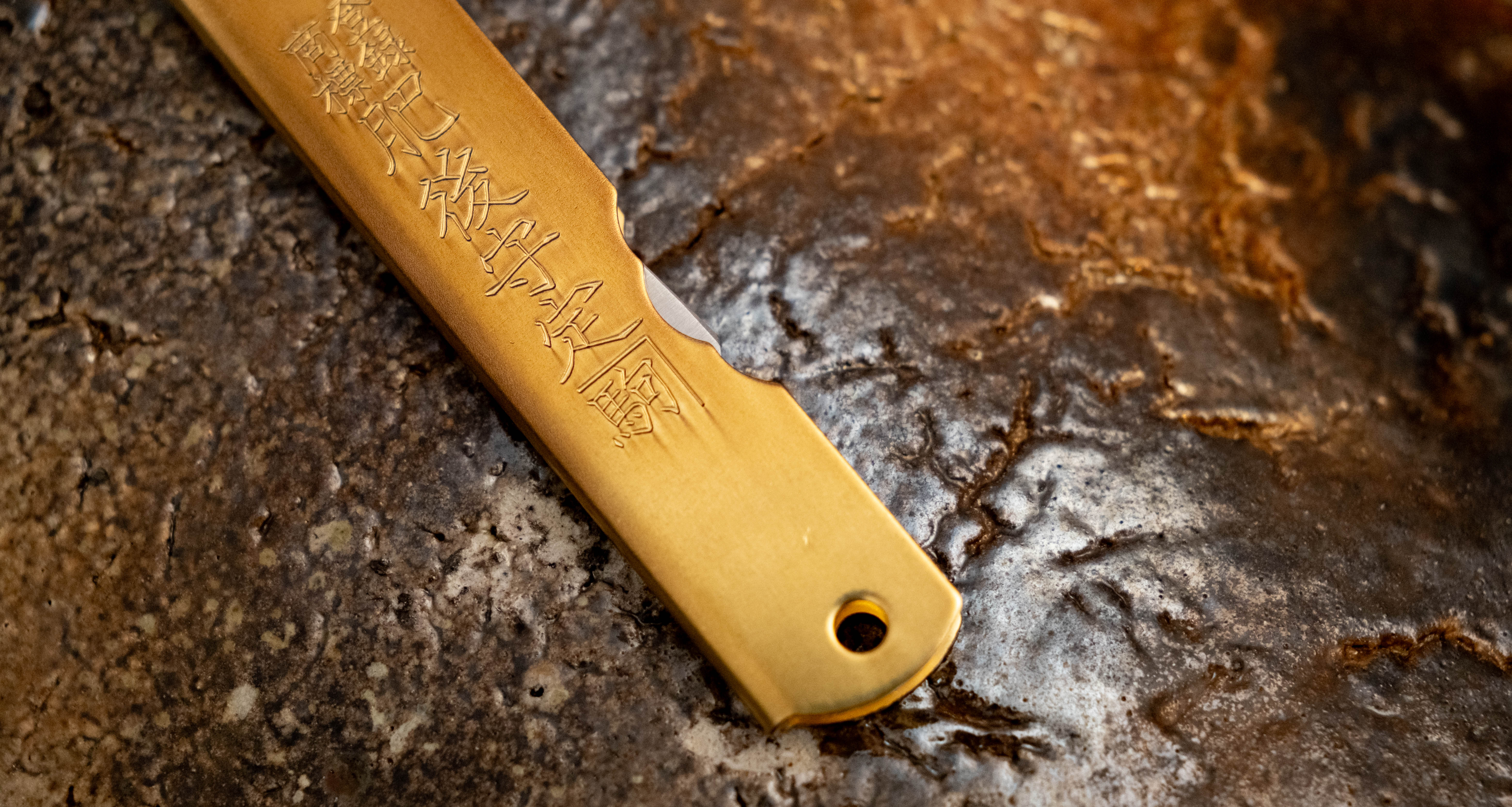 Higonokami Pocket Knife BRASS 65mm (2.5") - Image 4