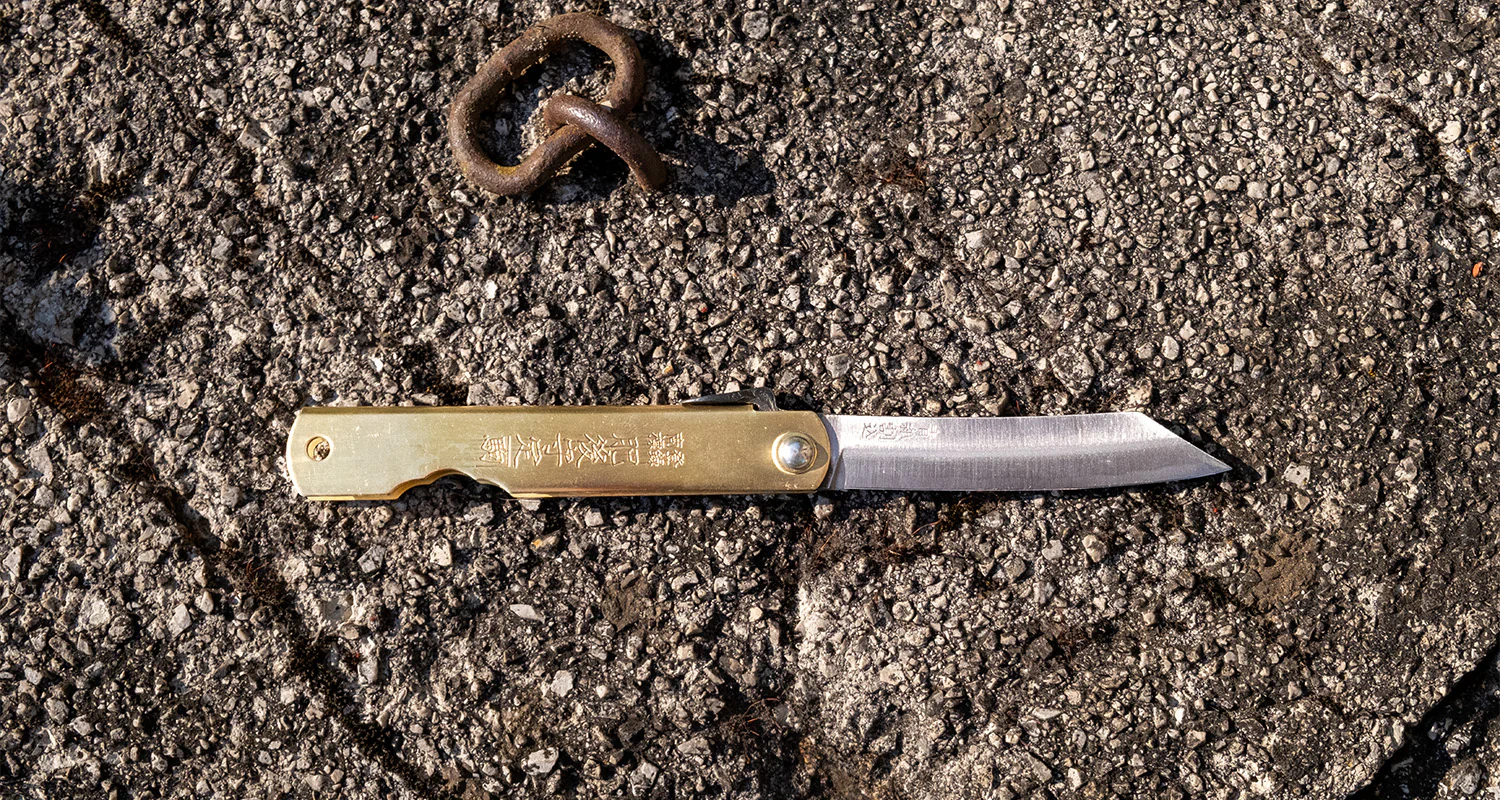 Higonokami Pocket Knife BRASS 65mm (2.5") - Image 7