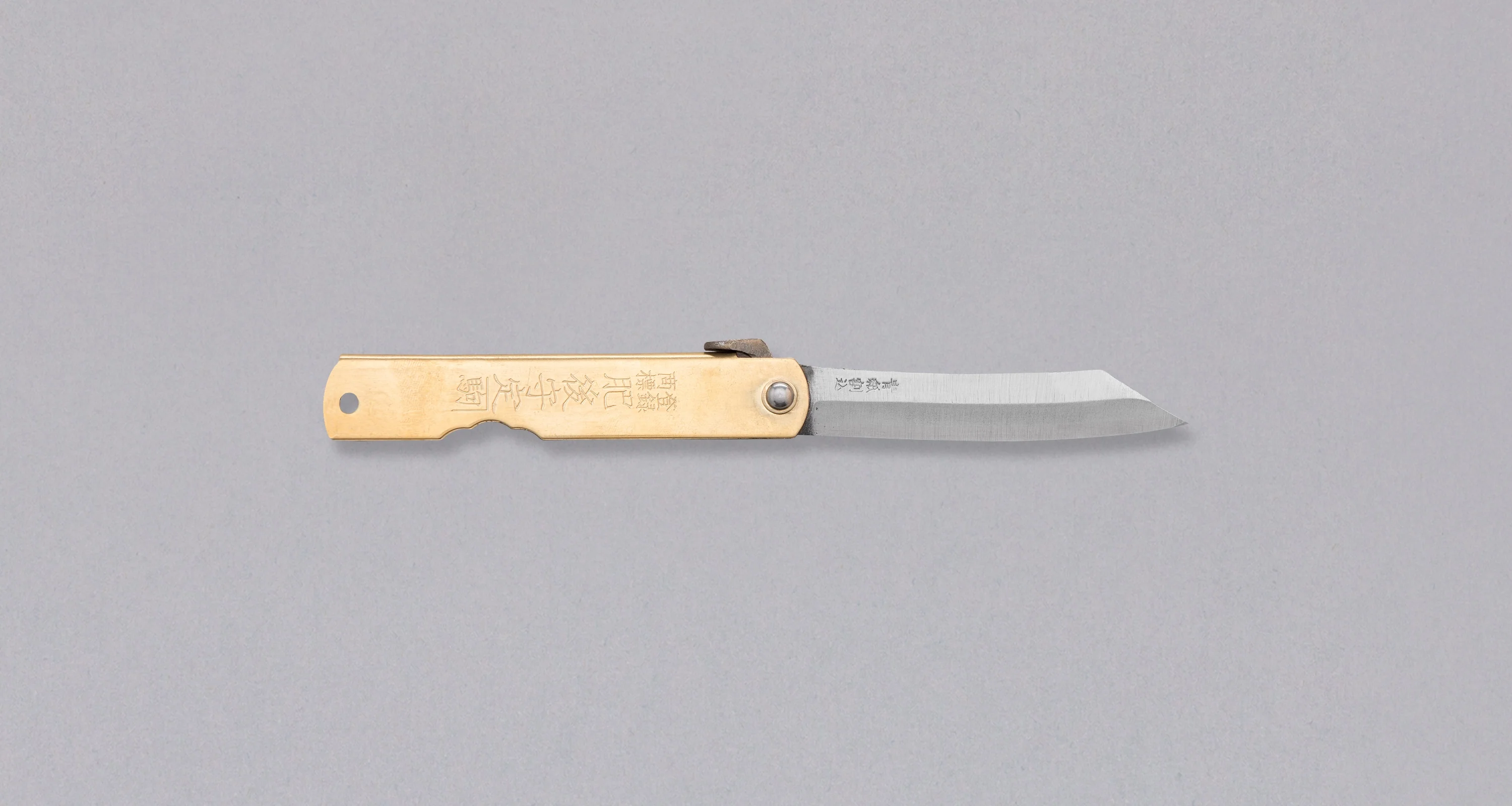 Higonokami Pocket Knife BRASS 75mm (3")