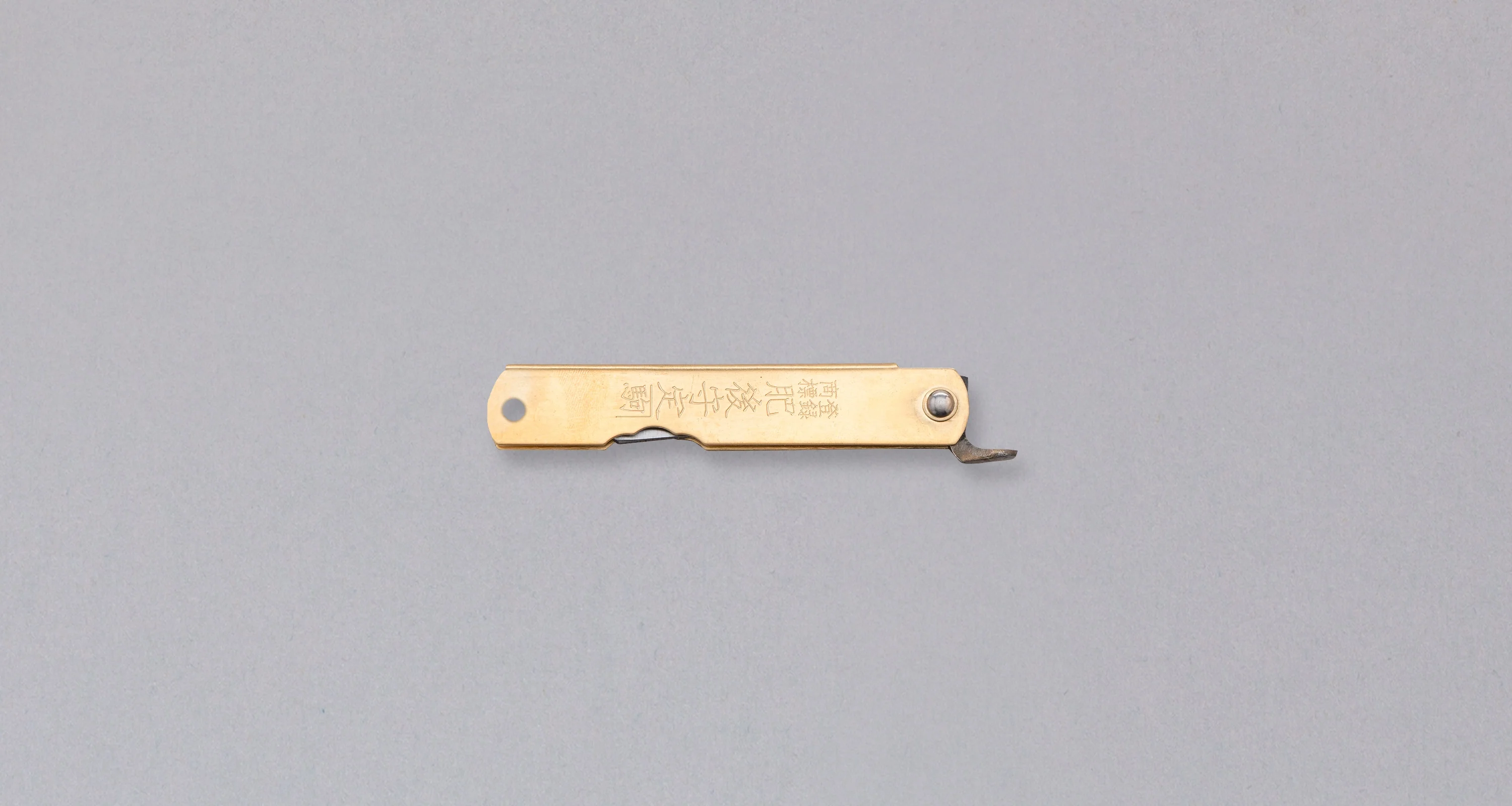 Higonokami Pocket Knife BRASS 75mm (3") - Image 2