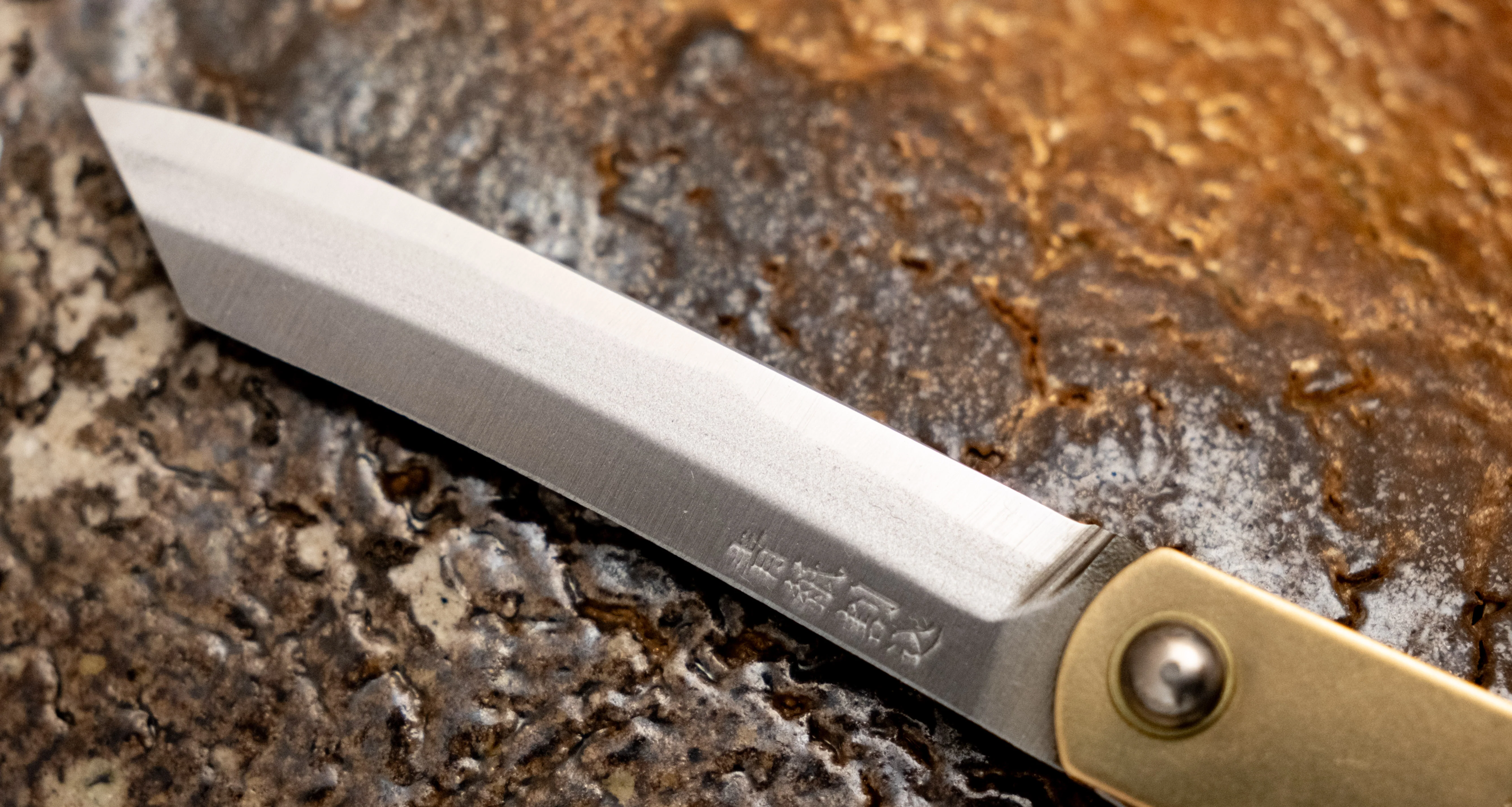 Higonokami Pocket Knife BRASS 75mm (3") - Image 5