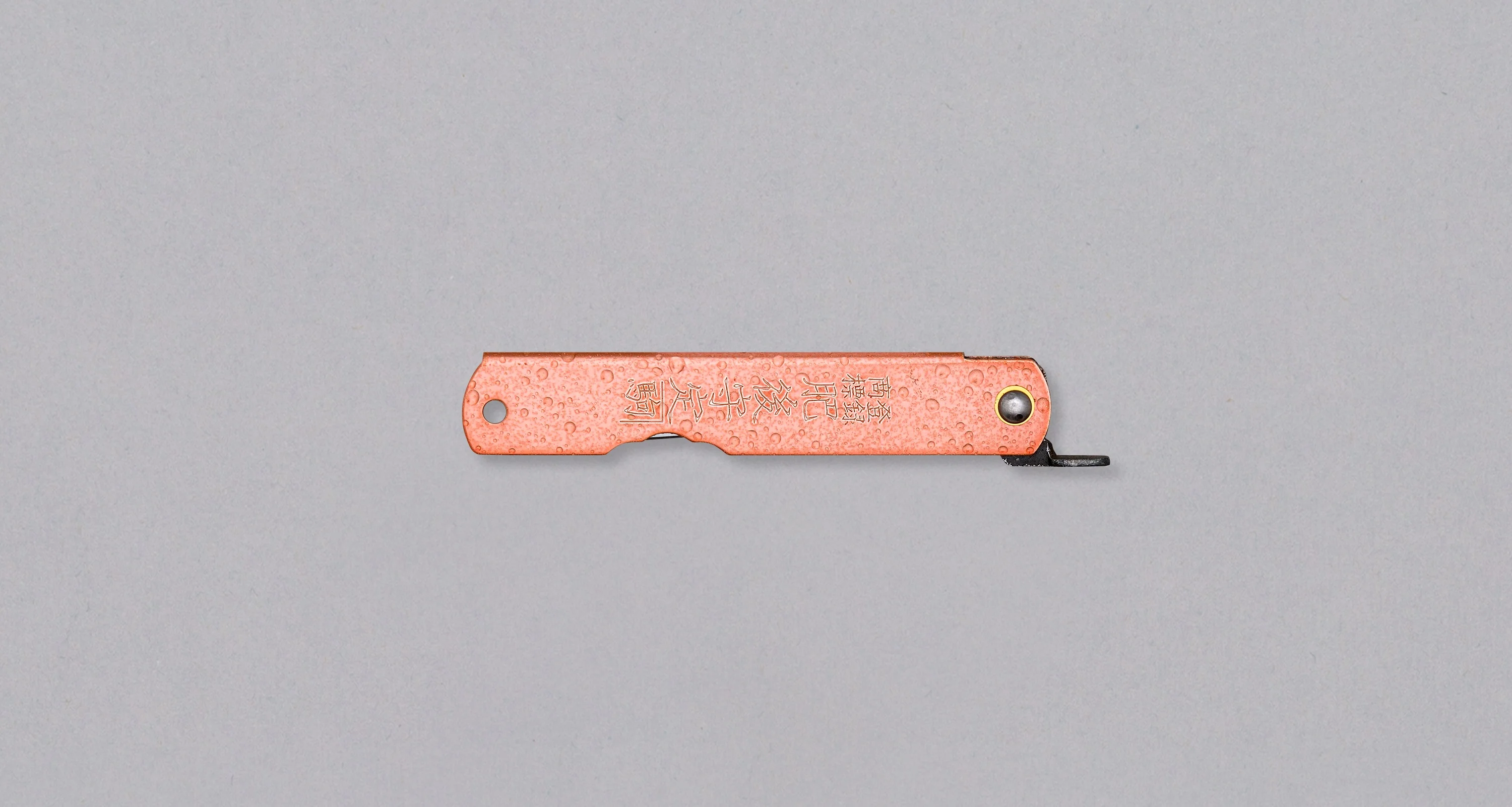 Higonokami Pocket Knife Mizushibuki Pink 75mm (3") - Image 3