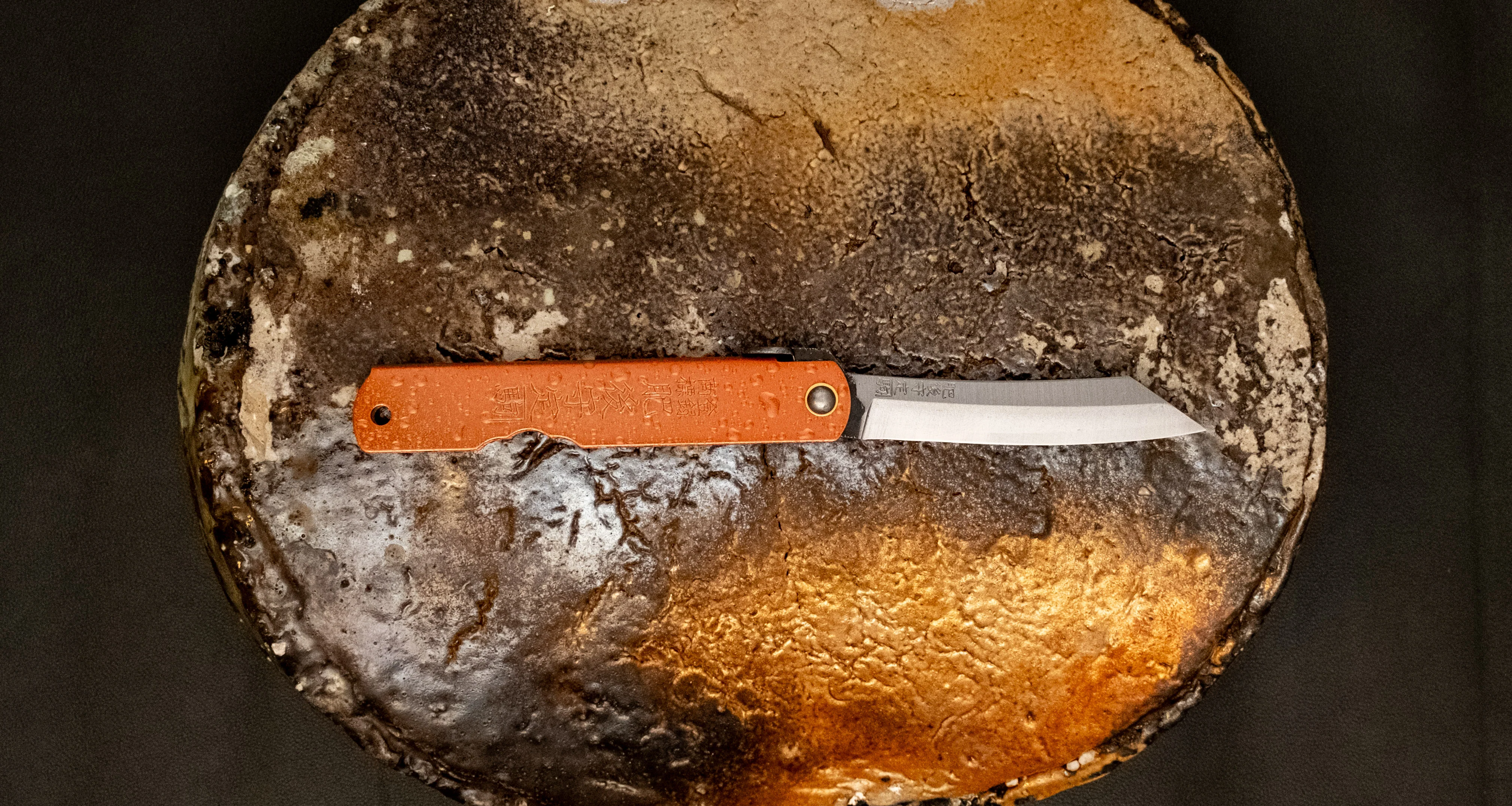 Higonokami Pocket Knife Mizushibuki Pink 75mm (3") - Image 5