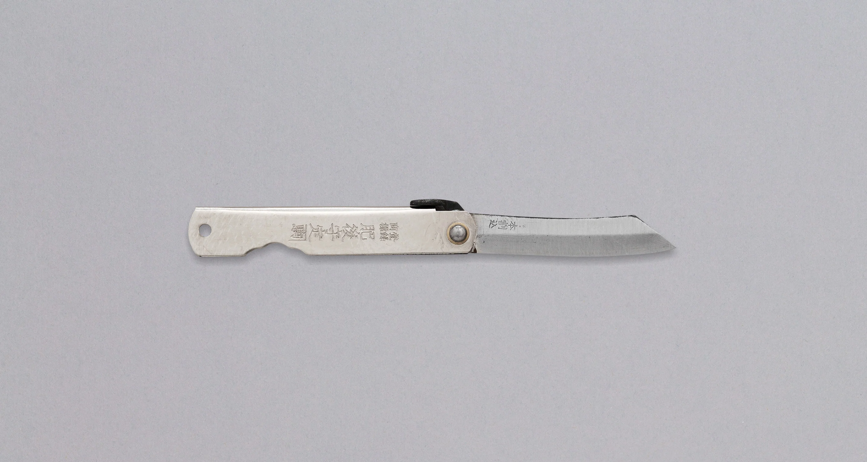 Higonokami Pocket Knife SILVER 65mm (2.6")