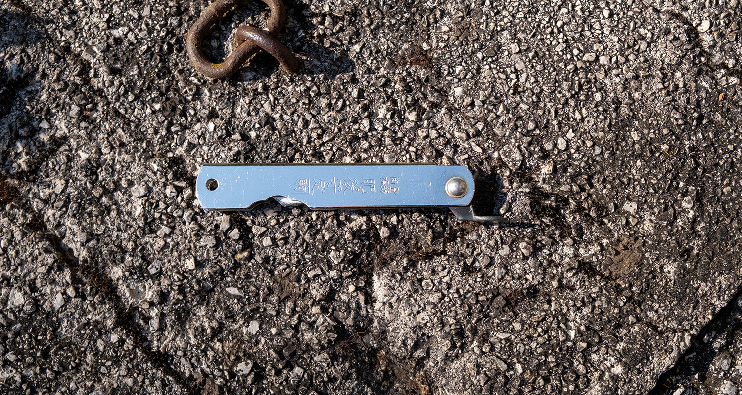 Higonokami Pocket Knife SILVER 65mm (2.6") - Image 3