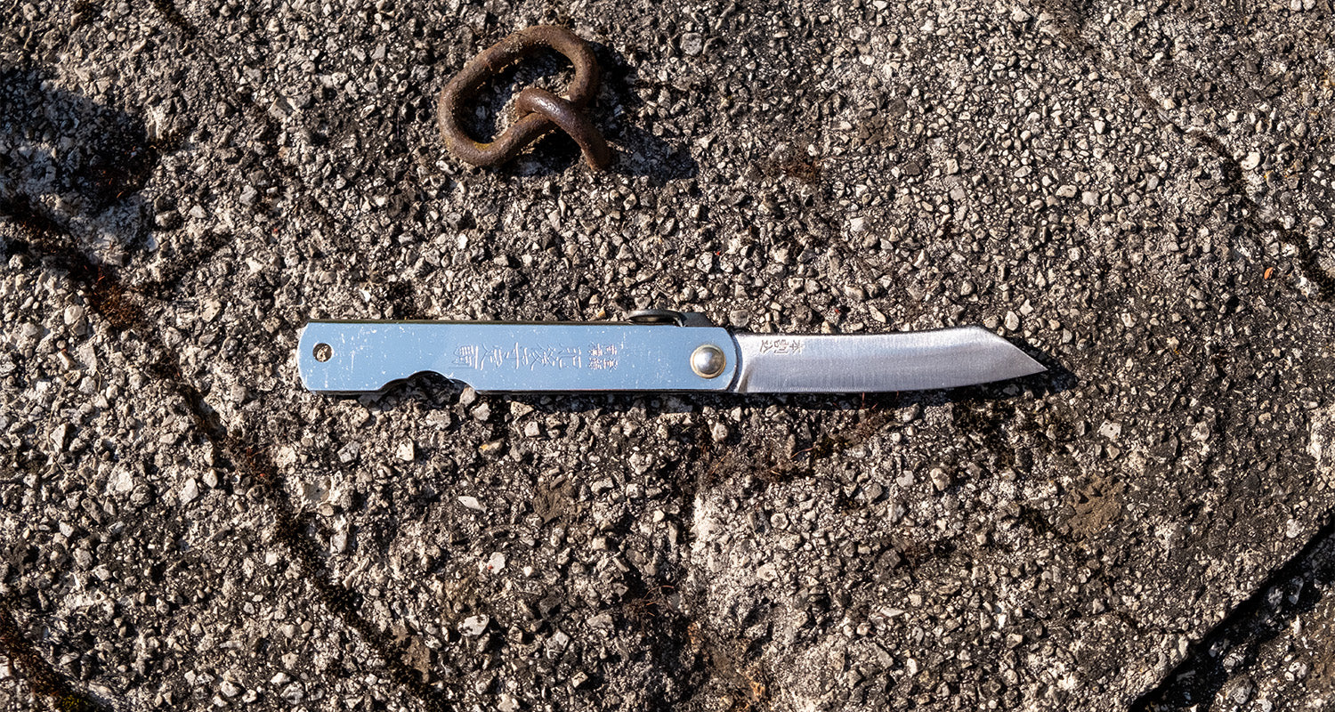 Higonokami Pocket Knife SILVER 65mm (2.6") - Image 4