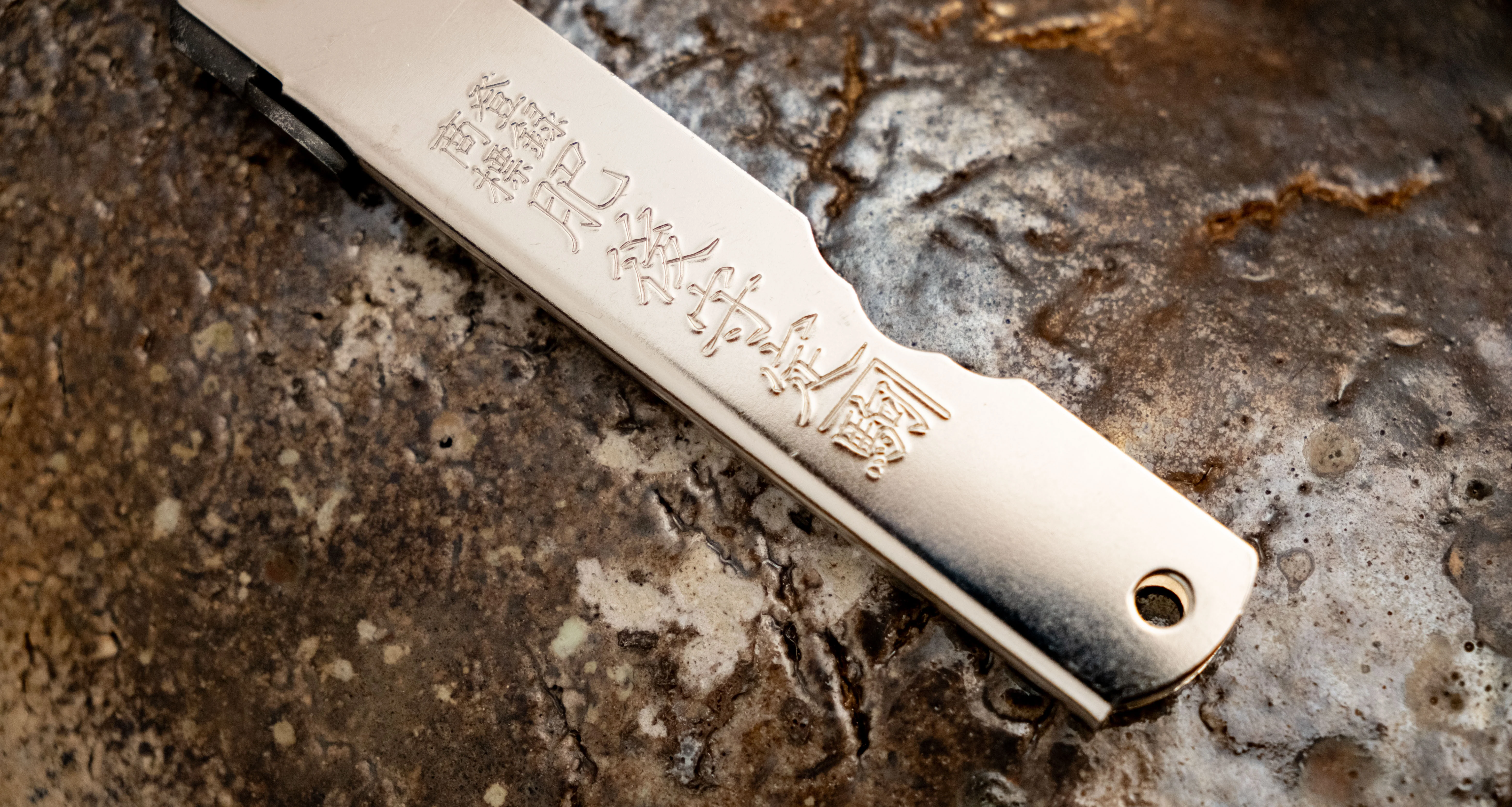 Higonokami Pocket Knife SILVER 75mm (3.0") - Image 5
