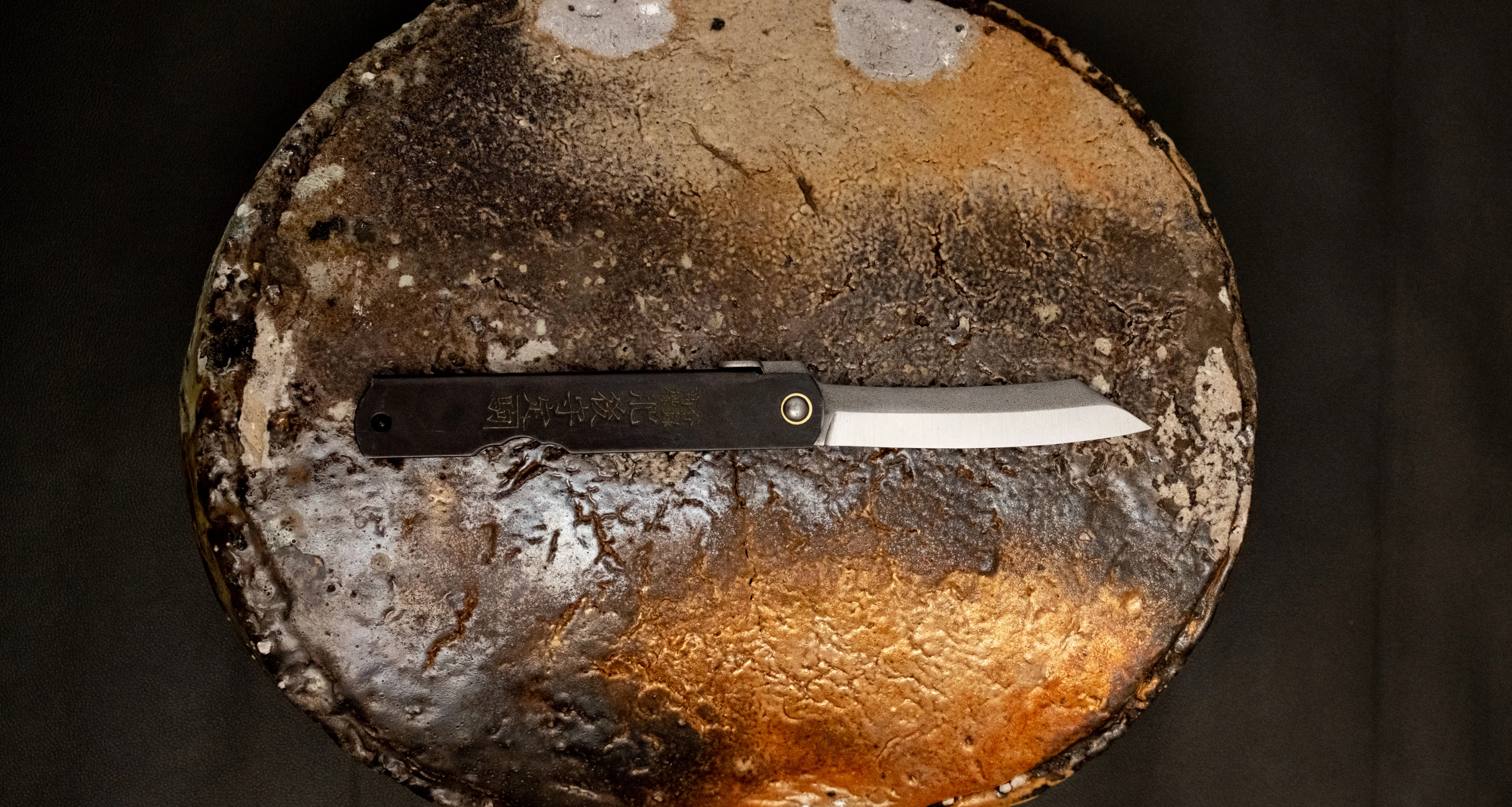 Higonokami Pocket Knife Zenkou BLACK KURO-UCHI 75mm (3.0") - Image 3