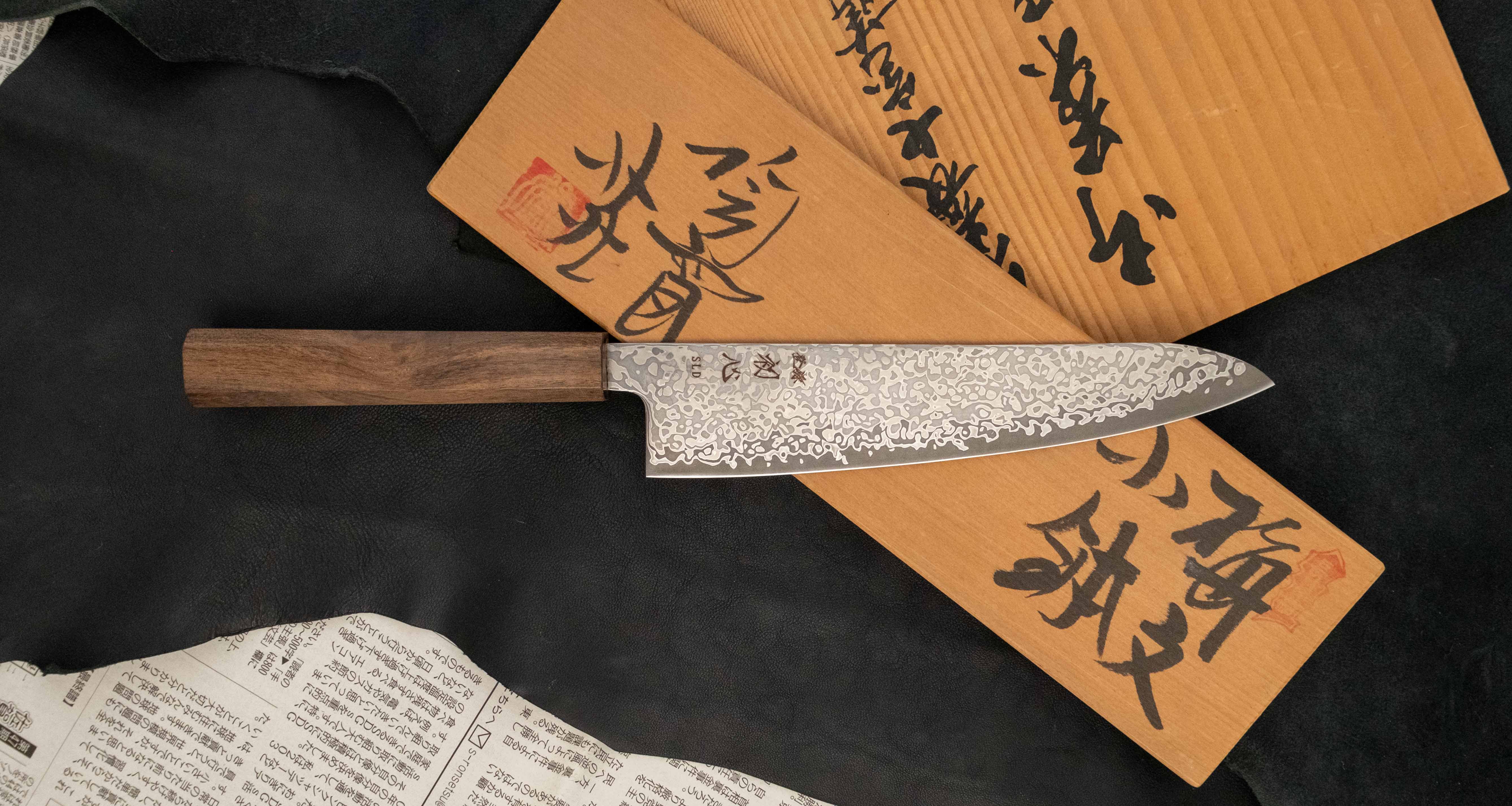 Hikari Gyuto SLD Kurozome Damascus 195mm (7.7") - Image 4