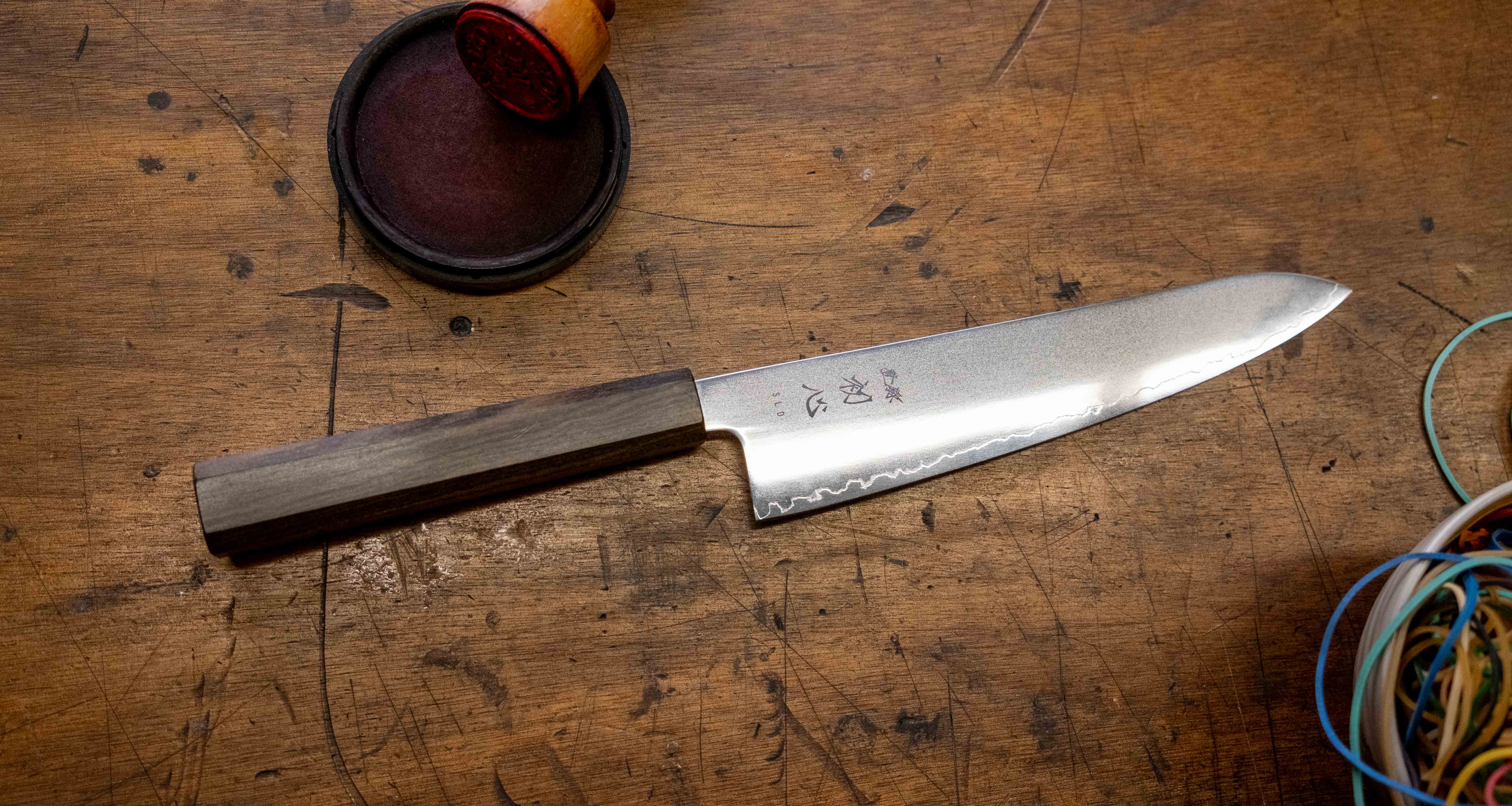 Hikari Gyuto SLD Satin Polish 195mm (7.7") - Image 4
