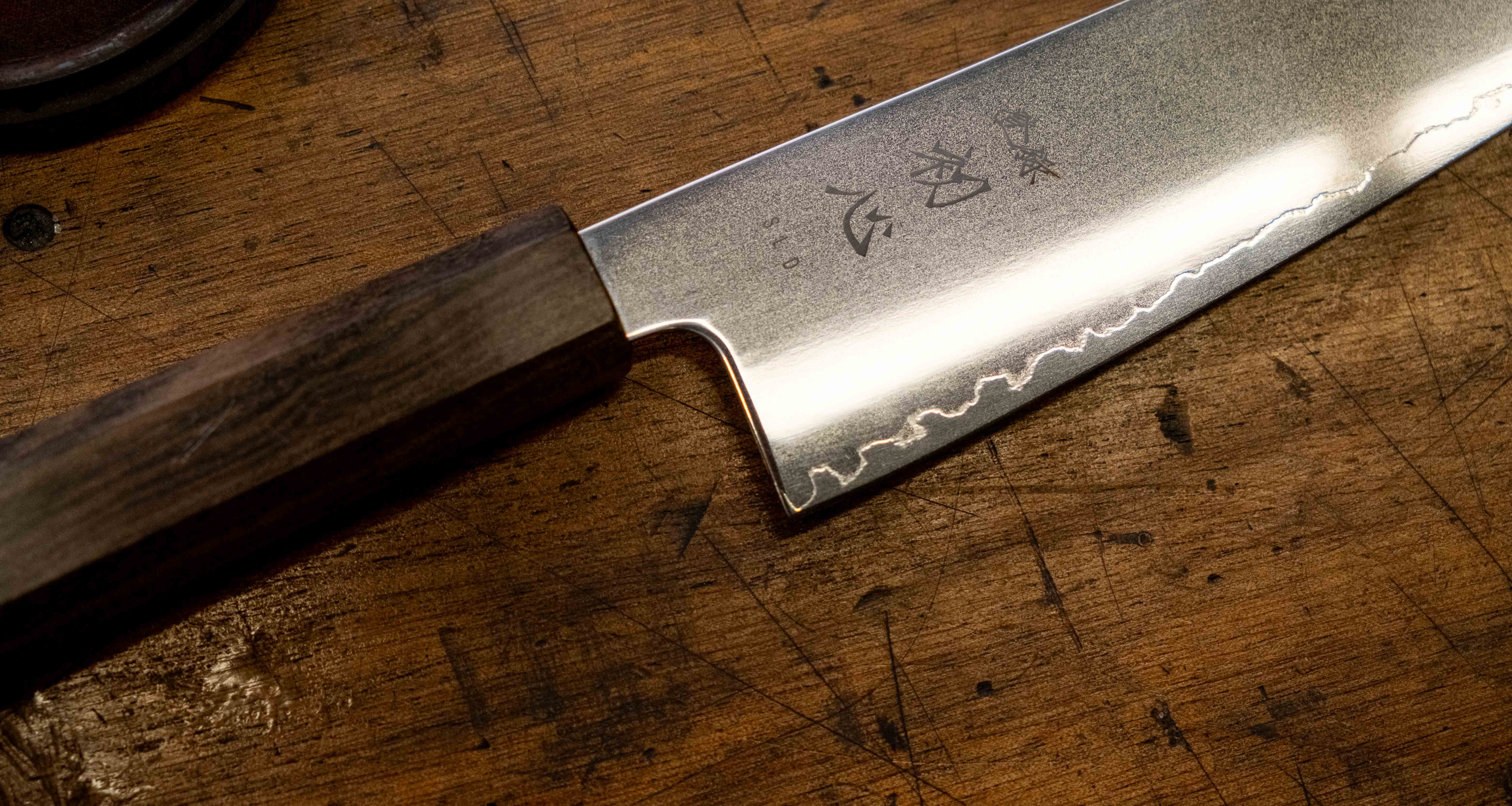 Hikari Gyuto SLD Satin Polish 195mm (7.7") - Image 5