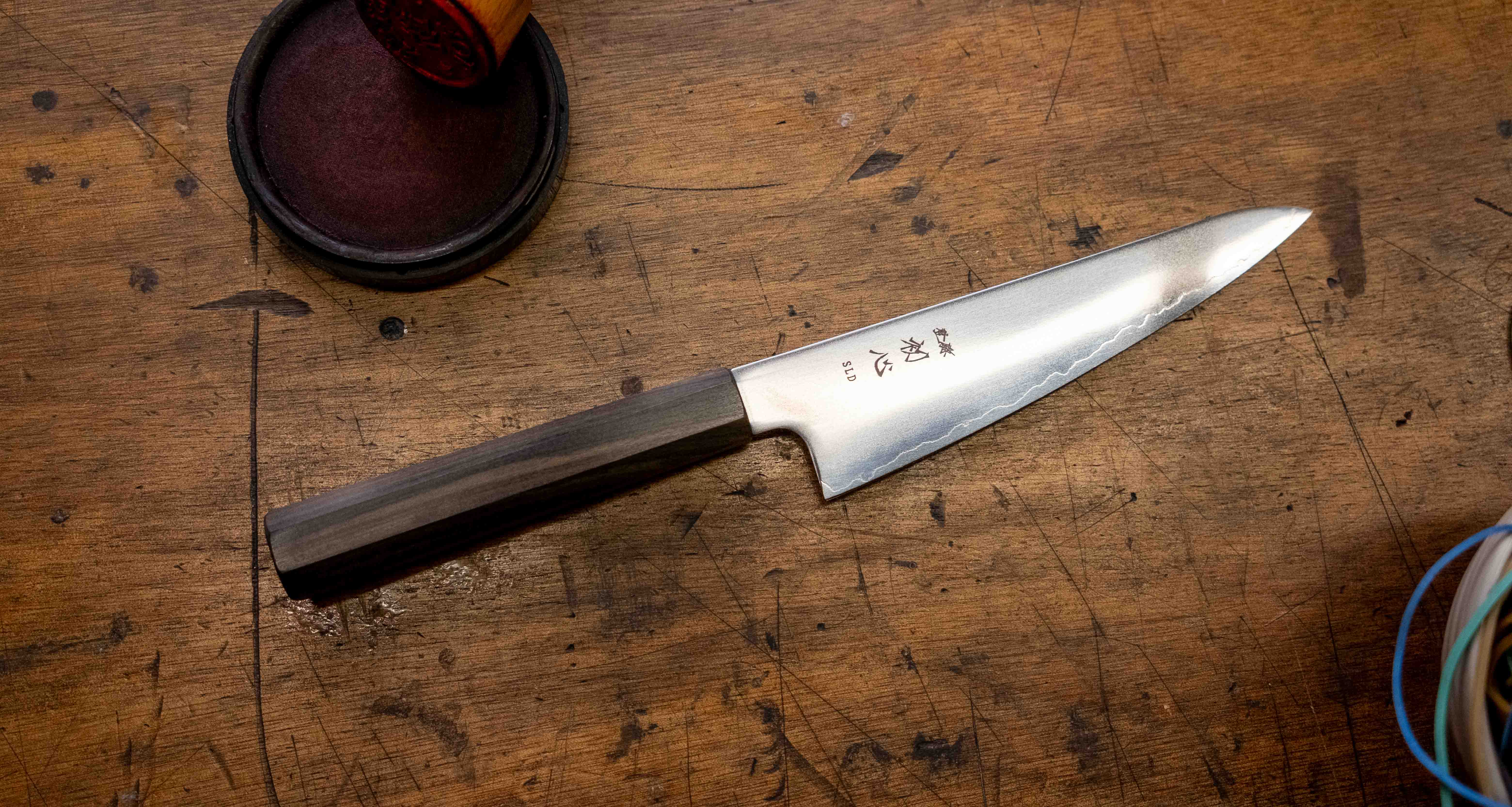Hikari Ko Santoku SLD Satin Polish 150mm (5.9") - Image 5