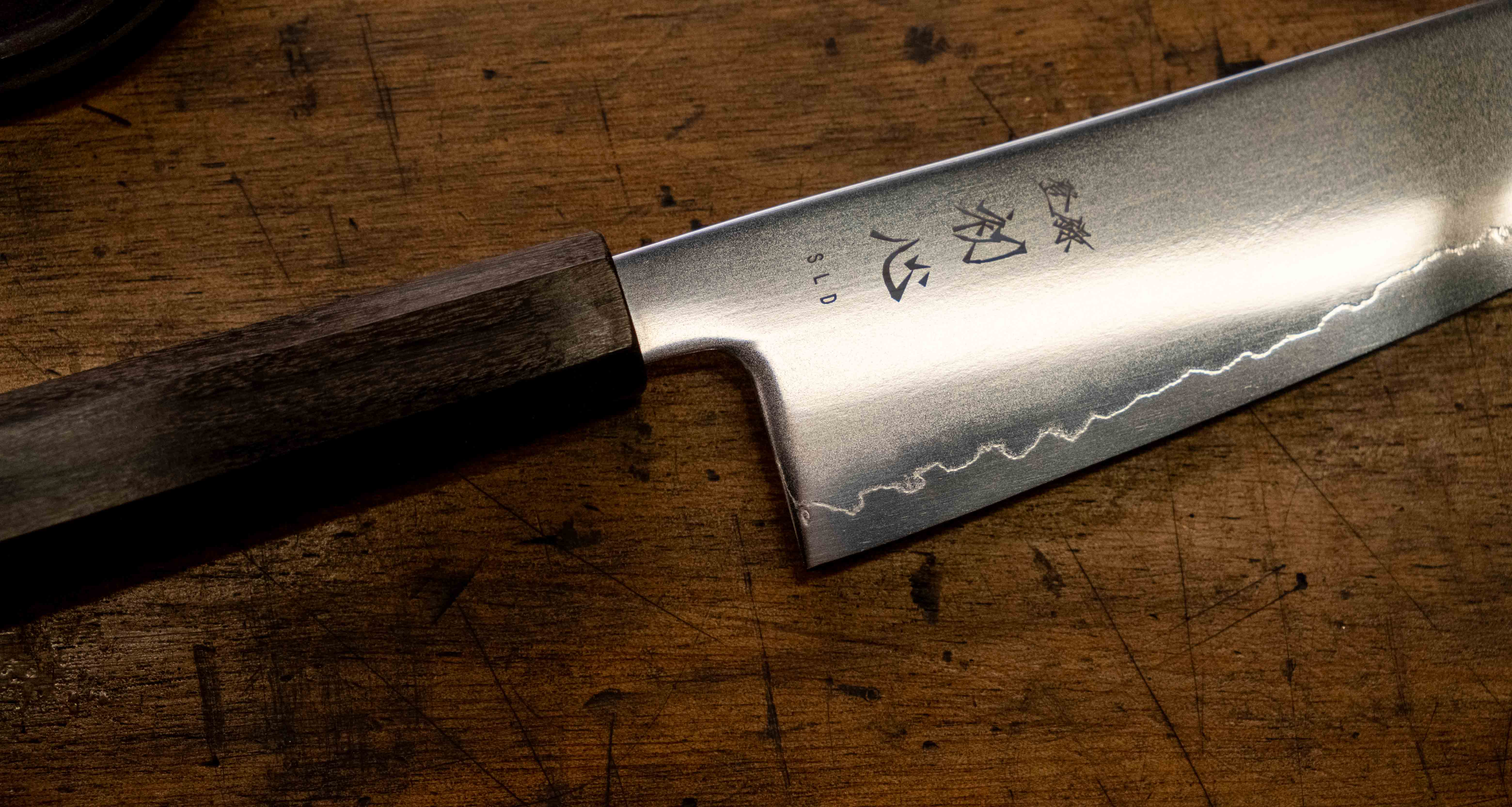 Hikari Santoku SLD Satin Polish 170mm (6.7") - Image 5