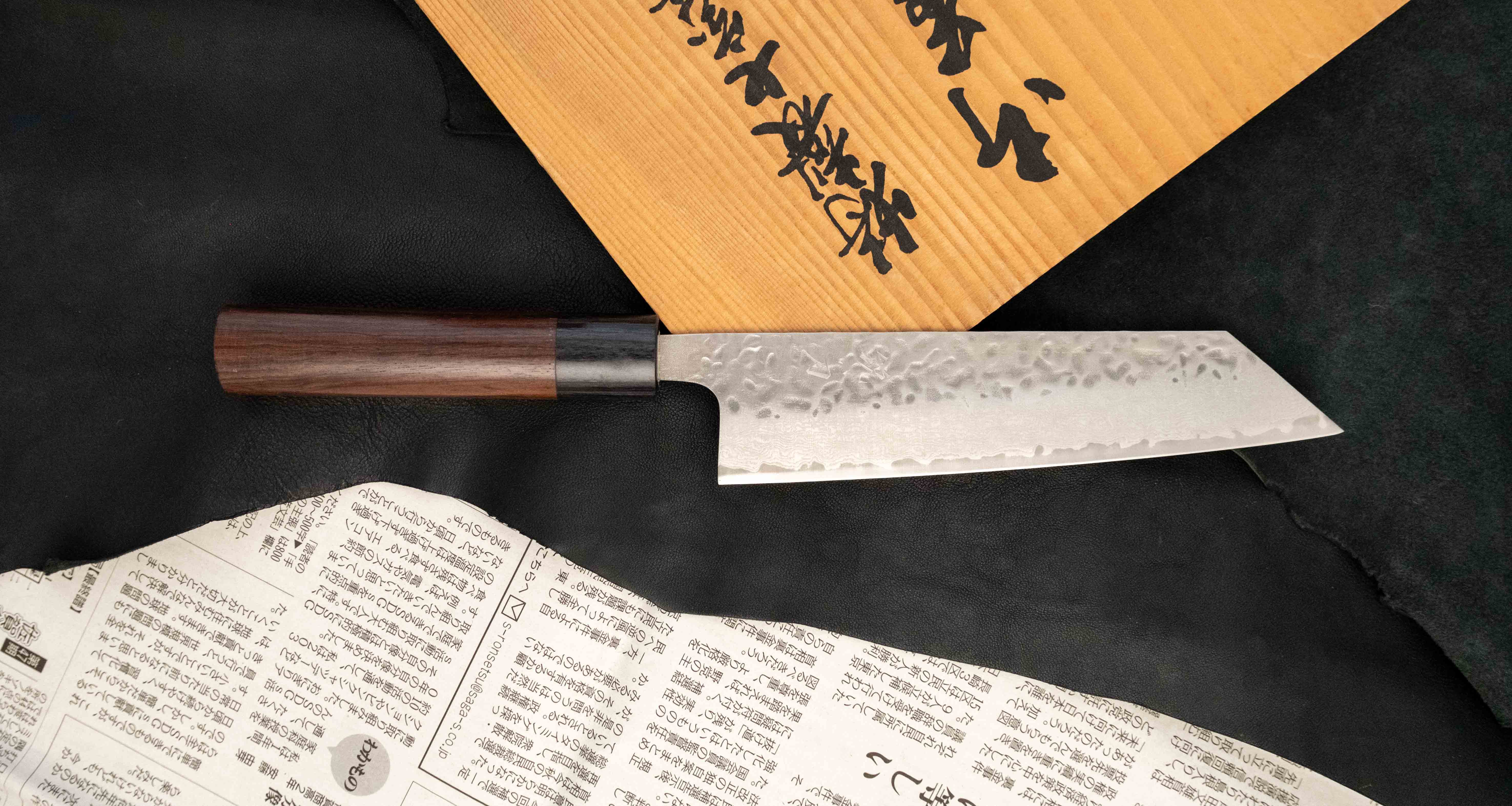 Hokiyama Bunka AUS-10 Damascus 170mm (6.7") - Image 5