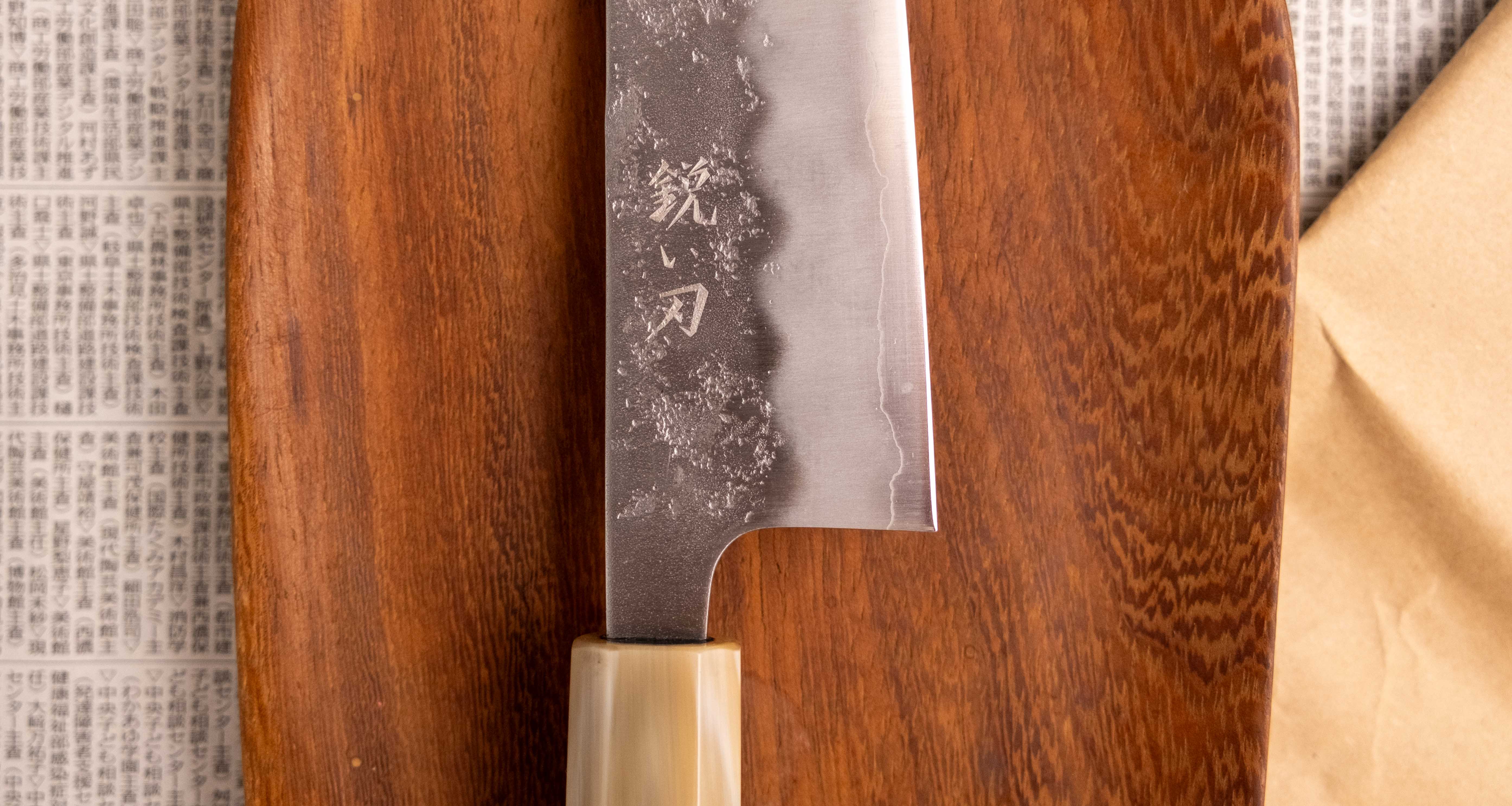 Hokiyama Bunka Ginsanko Ebony Blond Buffalo 170mm (6.7") - Image 6