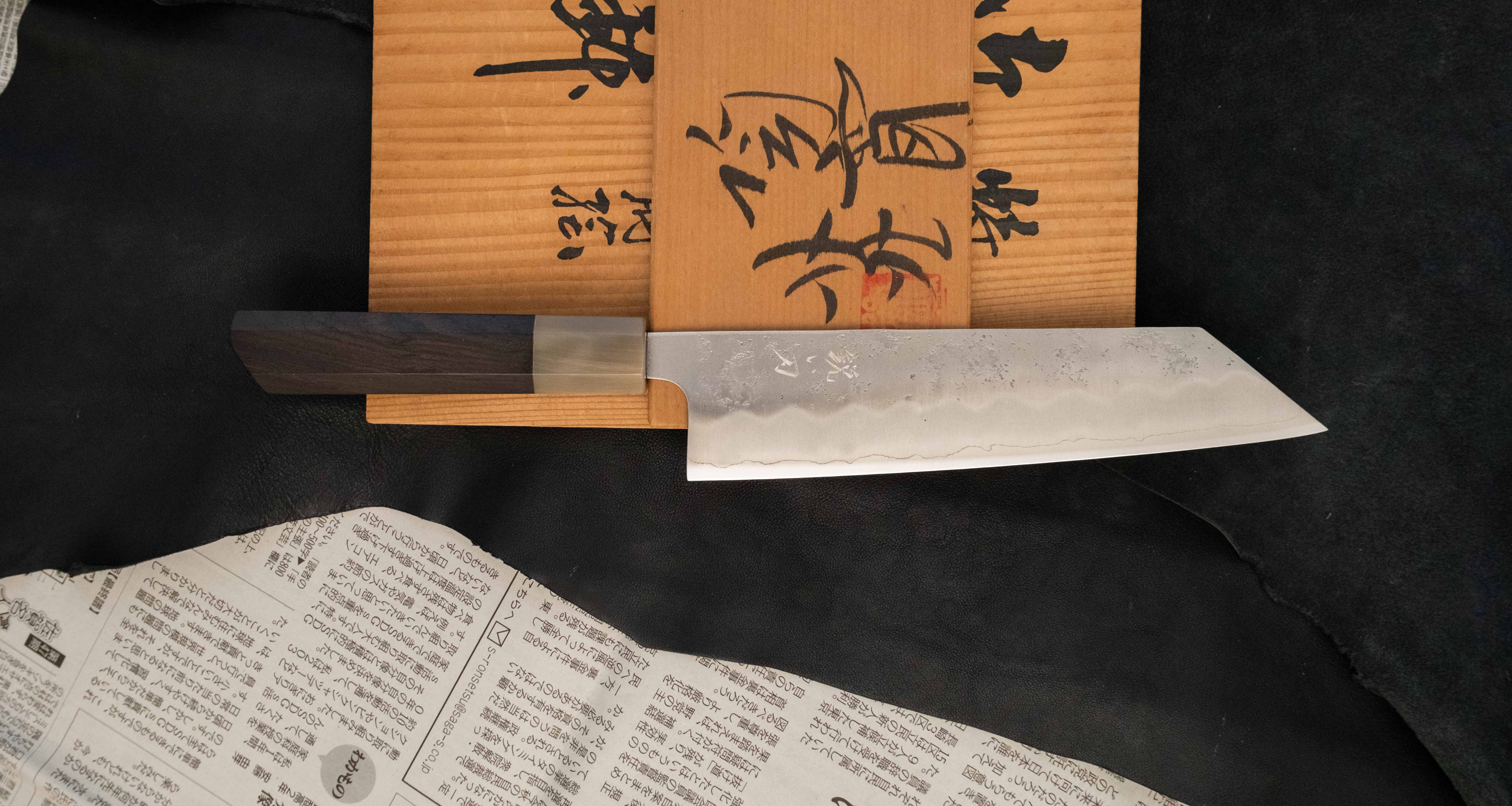Hokiyama Bunka Ginsanko Slash 170mm (6.7") - Image 5