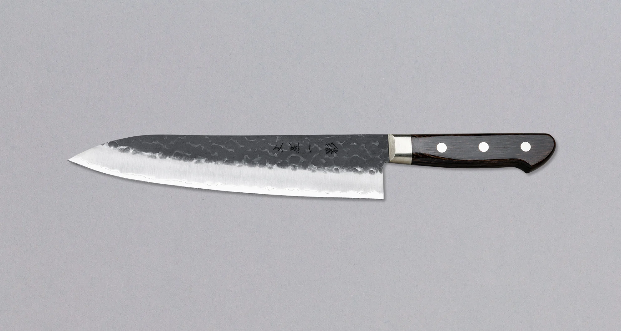 Hokiyama Gyuto Aogami Super Tsuchime 210mm (8.3")