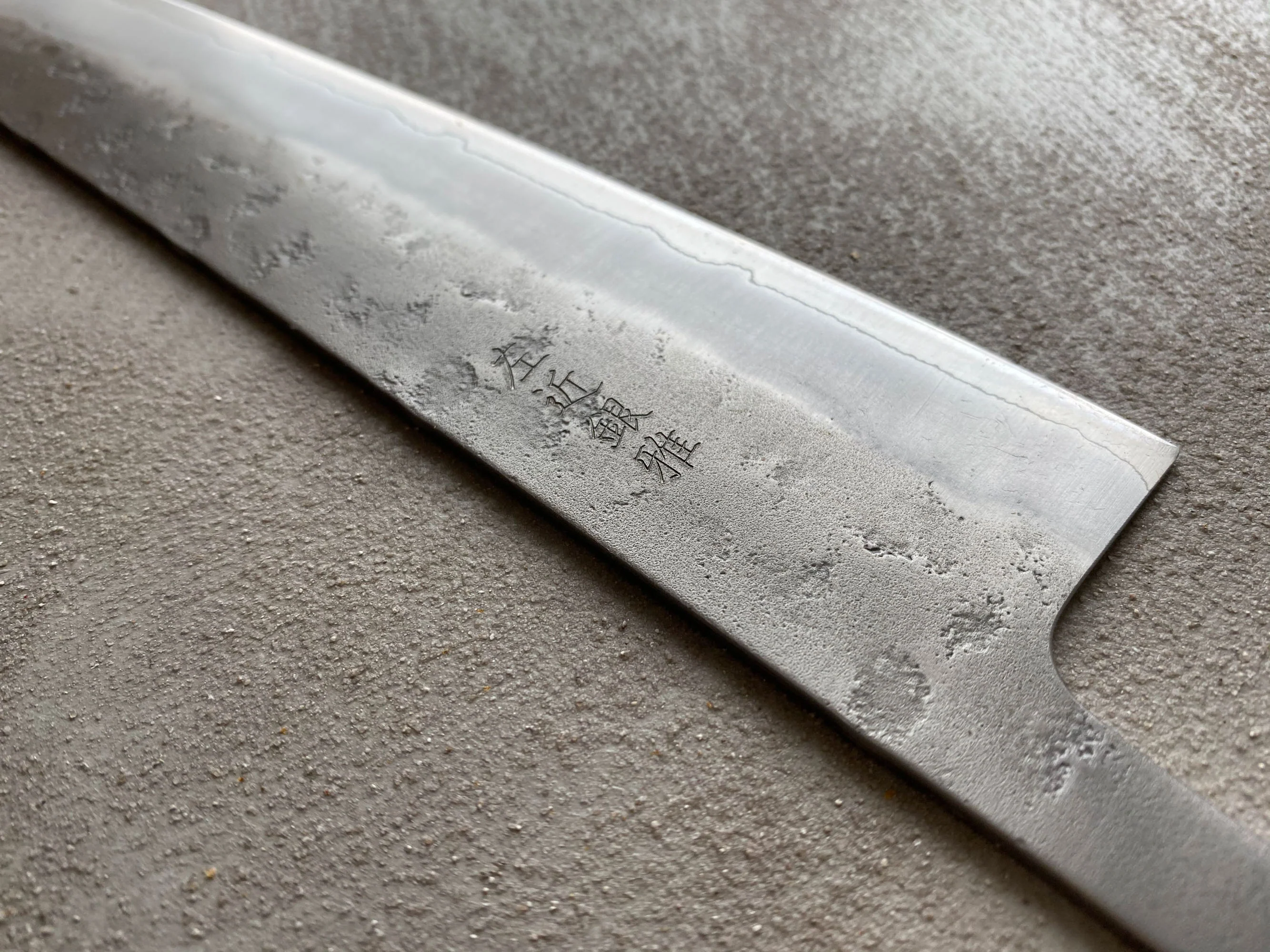 Hokiyama Gyuto Ginsanko 240mm (9.5") - BLADE - Image 3