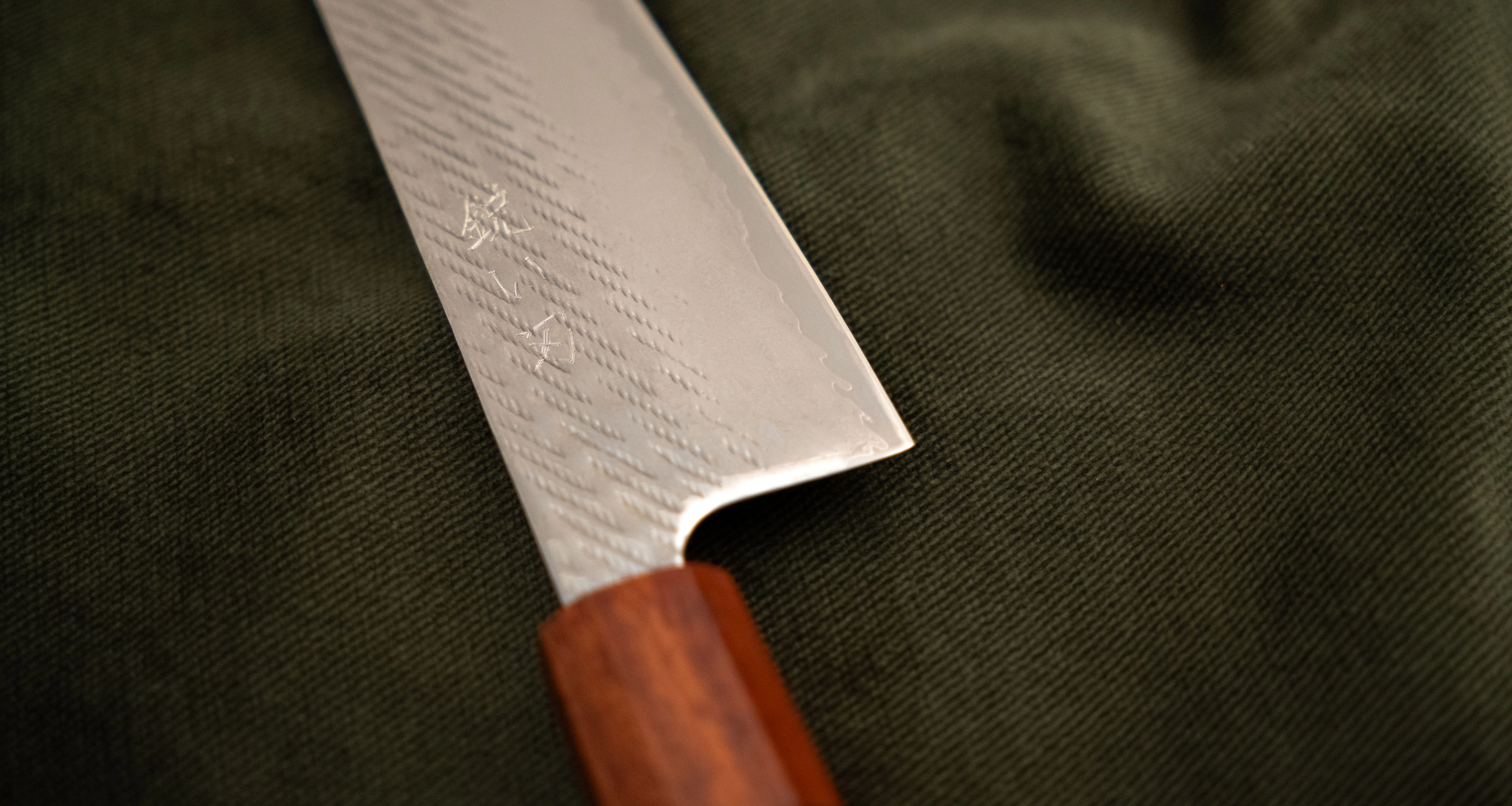 Hokiyama Gyuto Ginsanko Nawame Damascus 210mm (8.3") [Kaotan/Rosewood] - Image 5