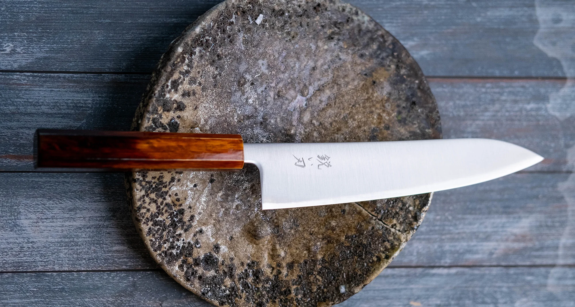 Hokiyama Gyuto SRS13 Migaki 210mm (8.3") [Oak] - Image 5