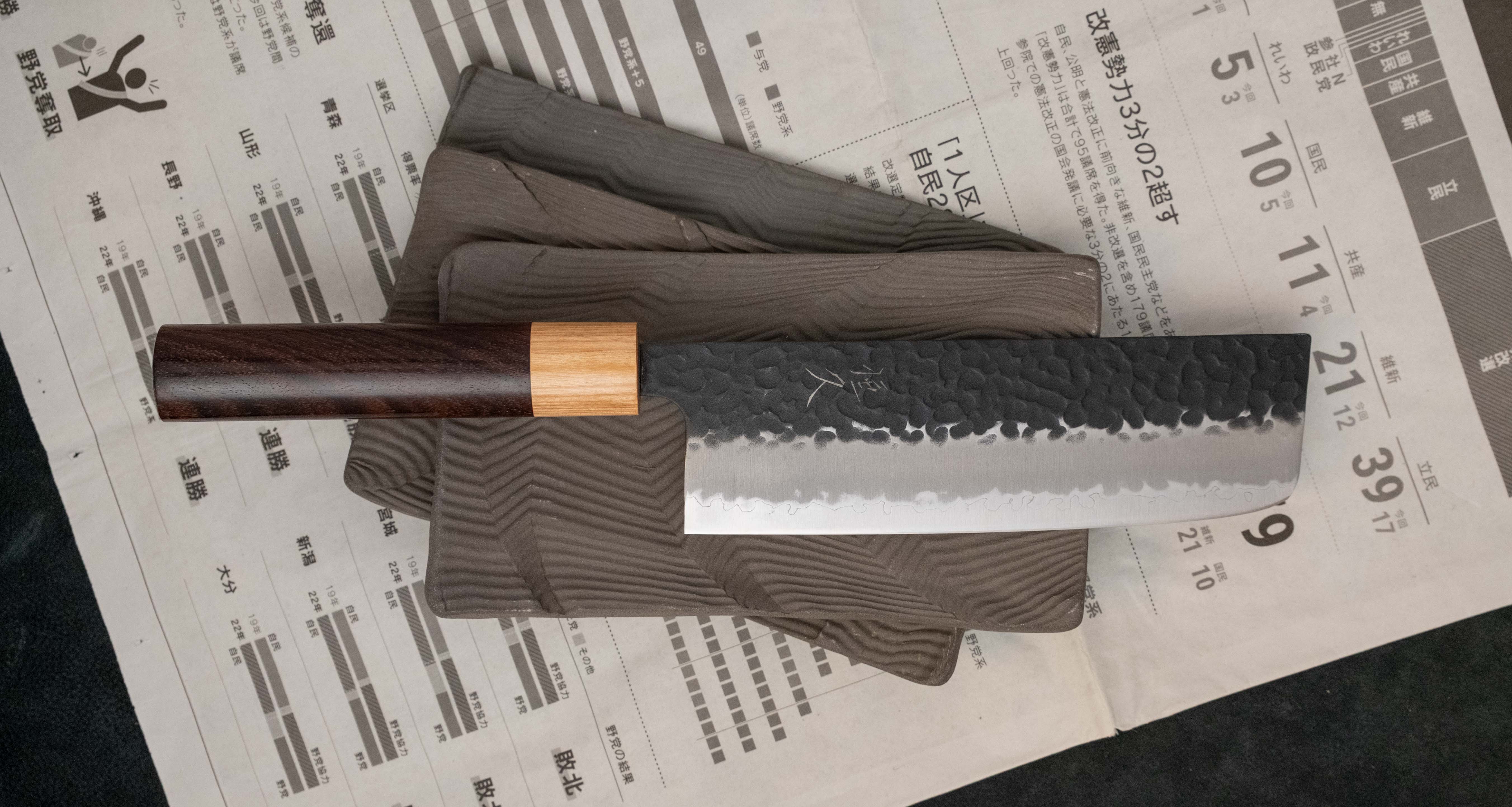 Tsunehisa Nakiri Kuro-uchi 165mm (6.5") [Rosewood] - Image 4