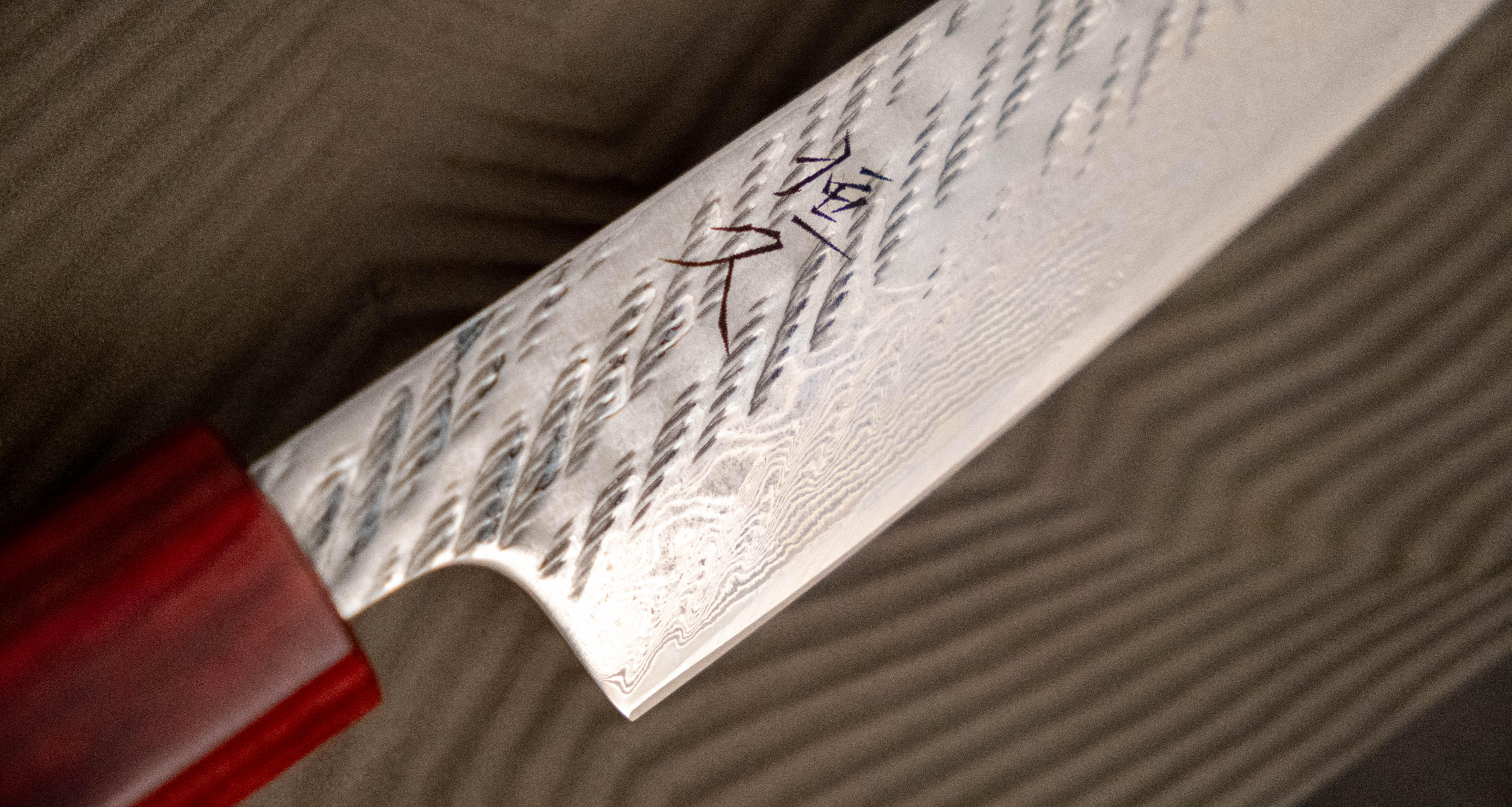 Hokiyama Petty Ginsanko Nawame Damascus 135mm (5.3") [Kaotan/Rosewood] - Image 5