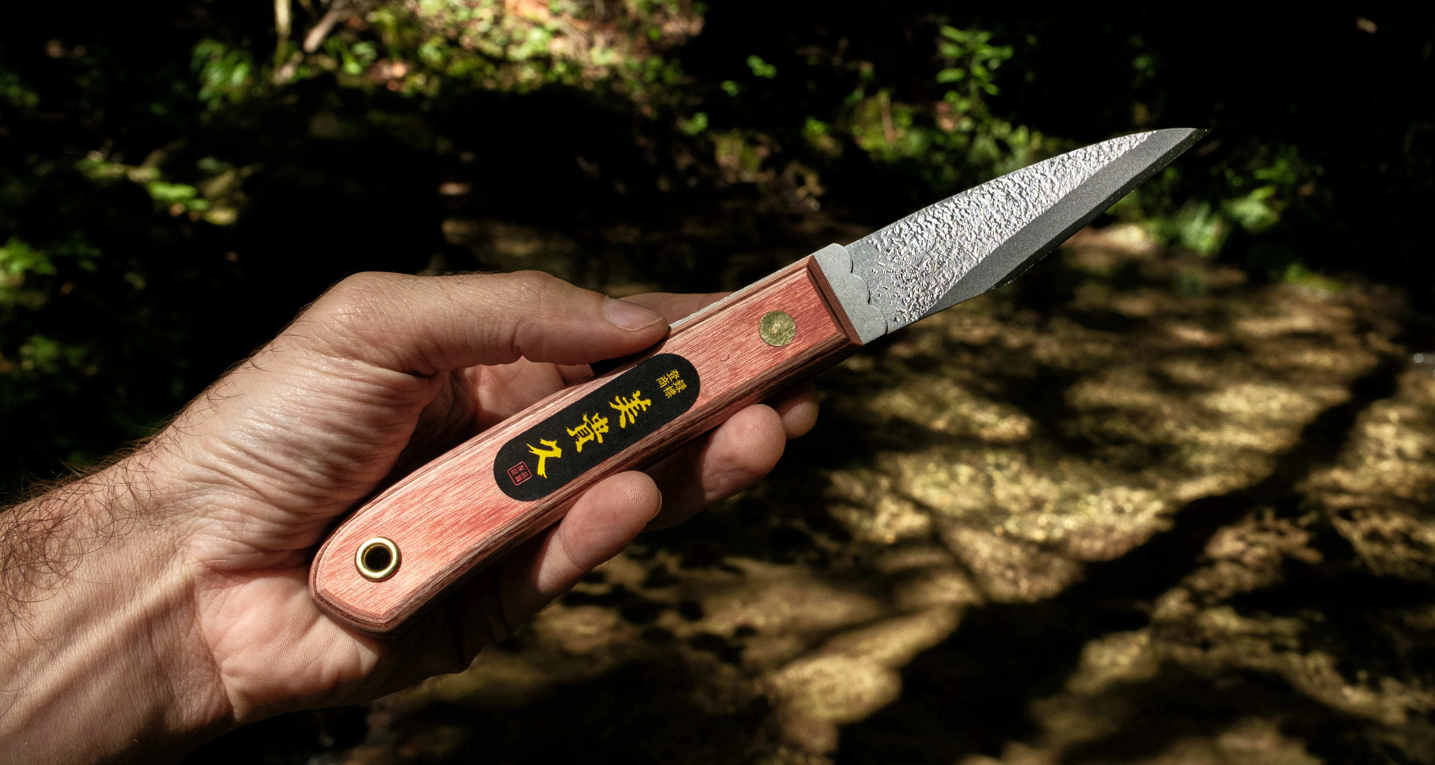 Ikeuchi Folding Kiridashi Tsuchime 95mm (3.7") - Image 14
